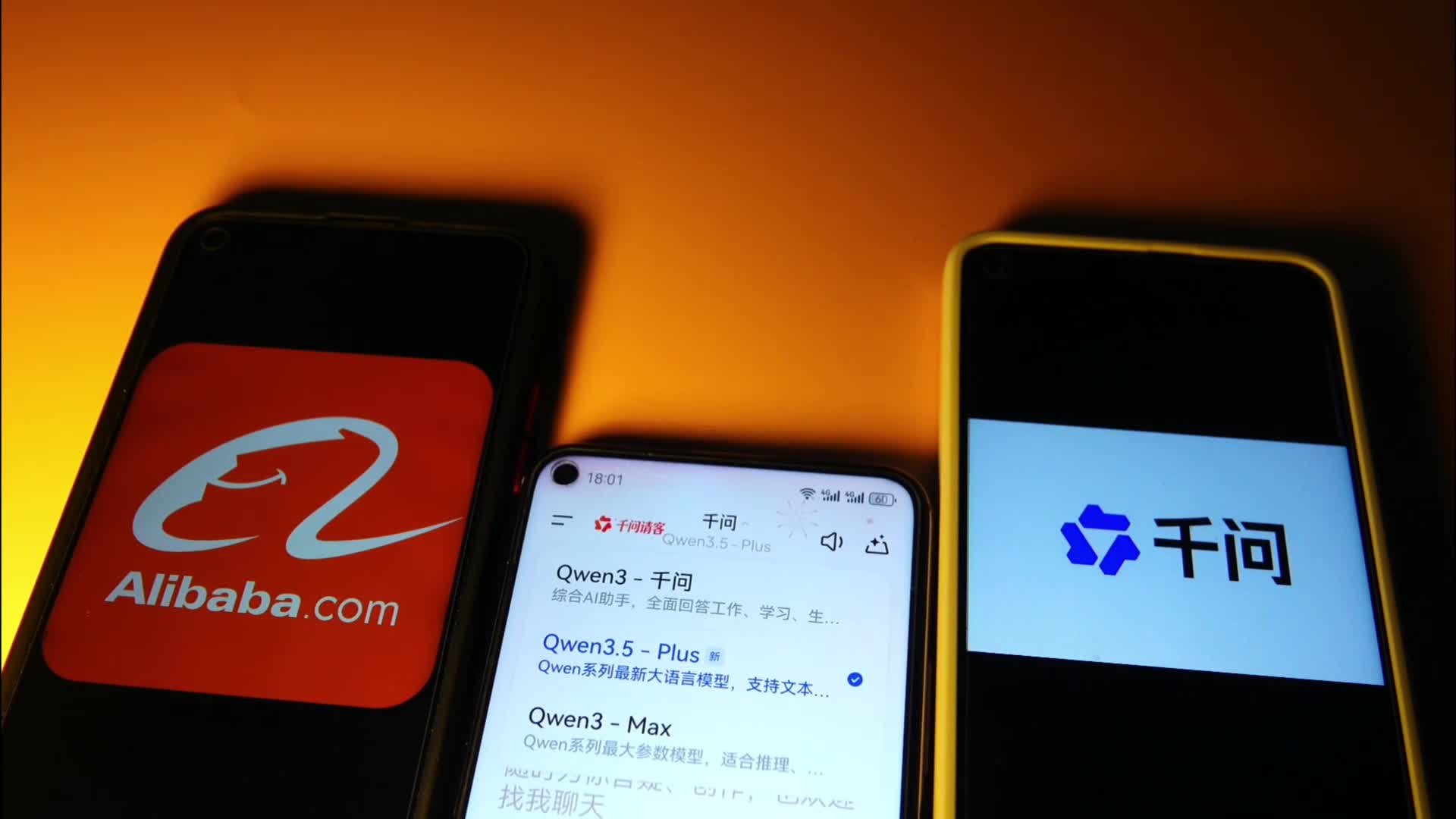 Alibaba Qwen - 02/16/2026
