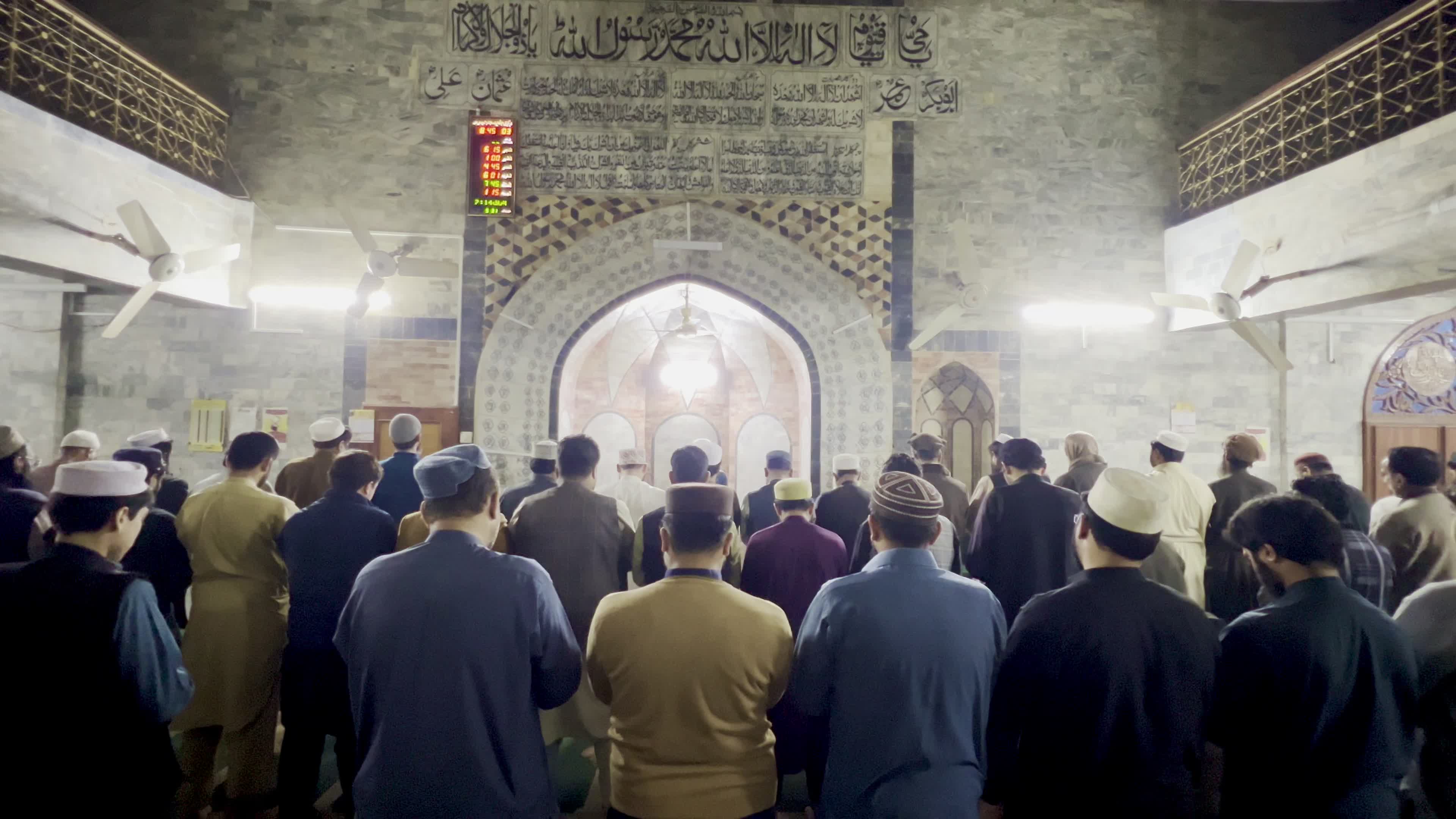 Tarawih evening prayer in Pakistan on the eve of Ramadan