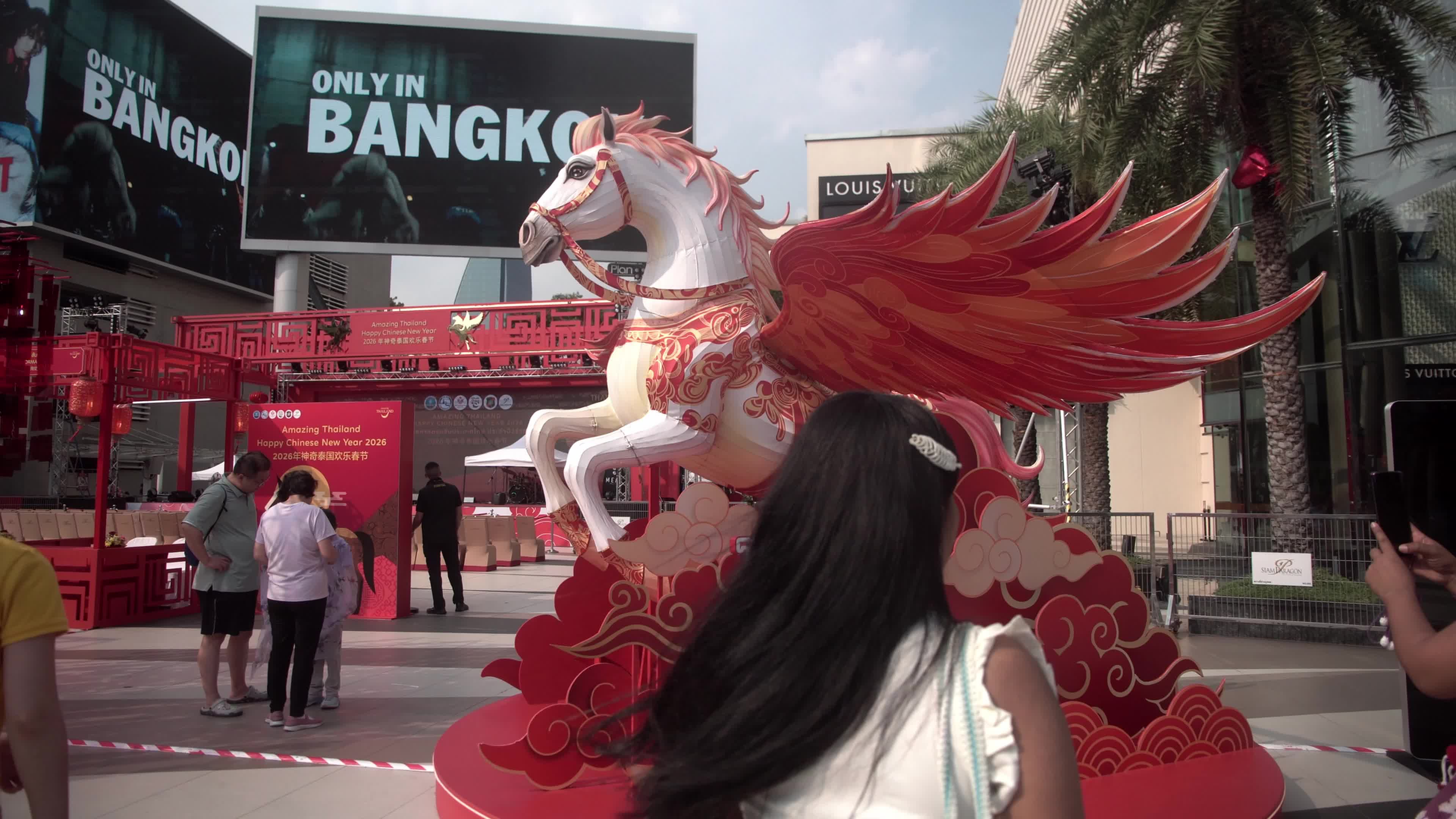 Lunar New Year 2026 in BAngkok, Thailand.