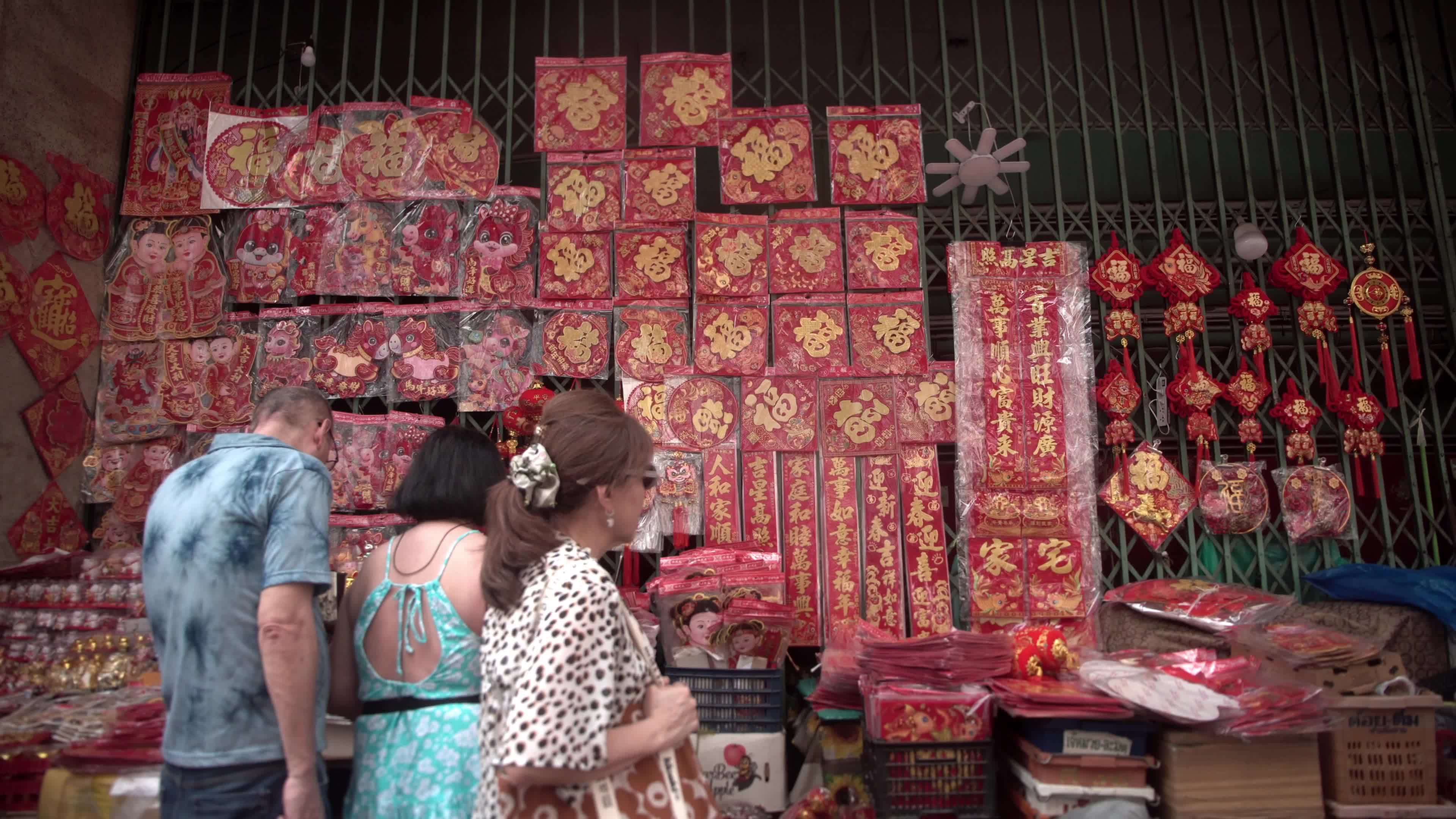 Lunar New Year 2026 in BAngkok, Thailand.