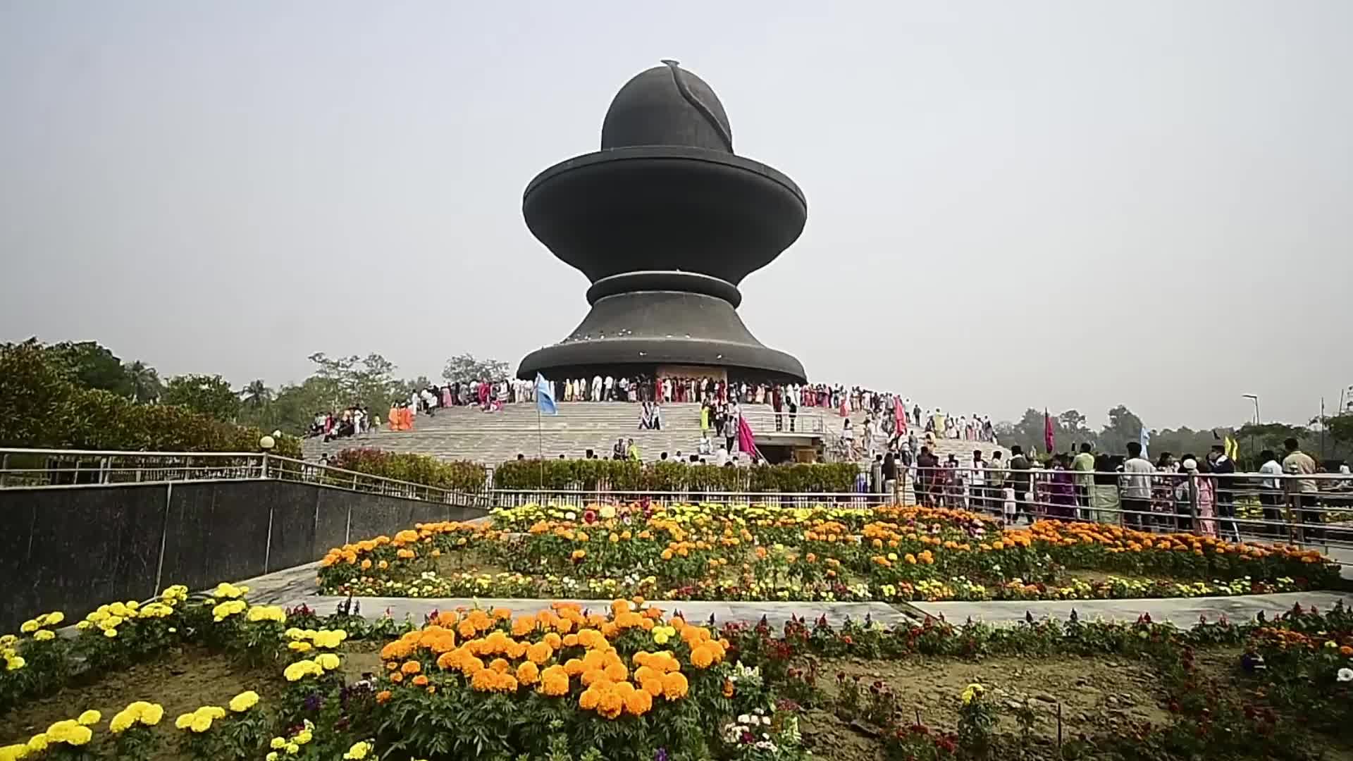 Maha Shivaratri festival in India