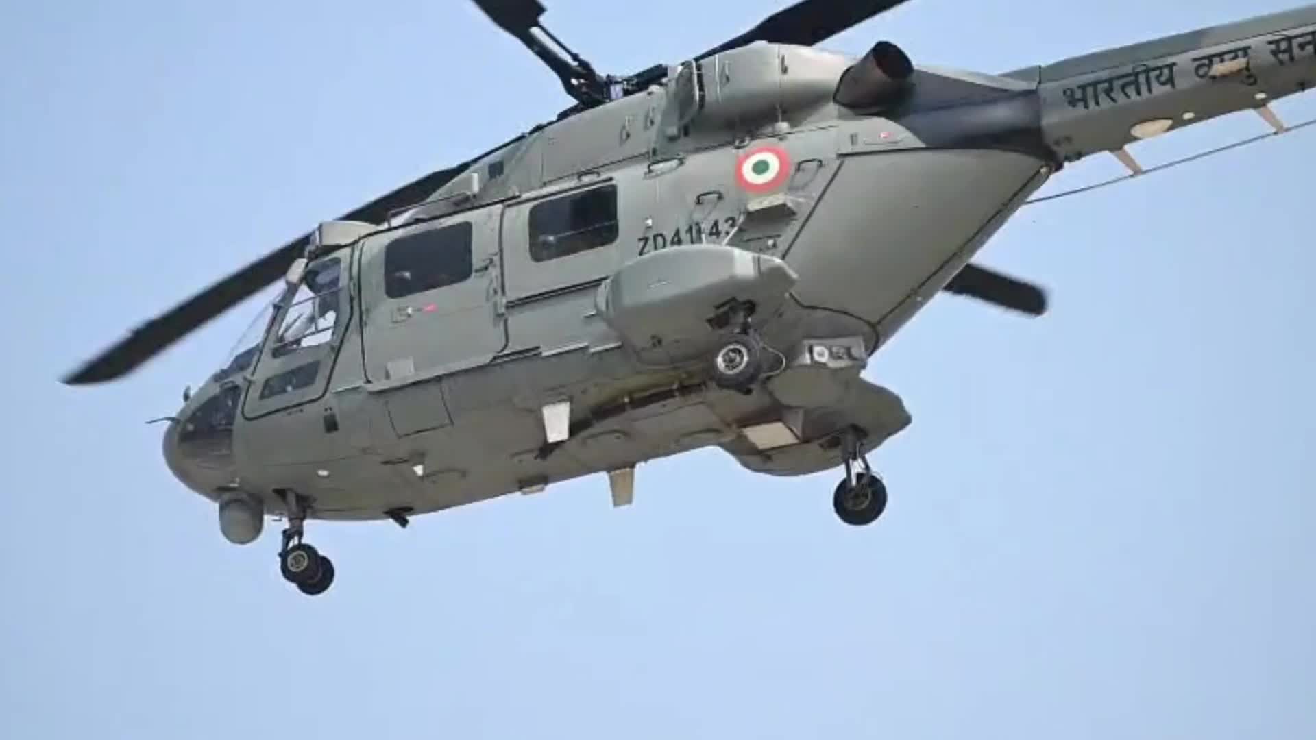 Newly built Emergency Landing Facility (ELF) built on the Moran bypass in Dibrugarh , India