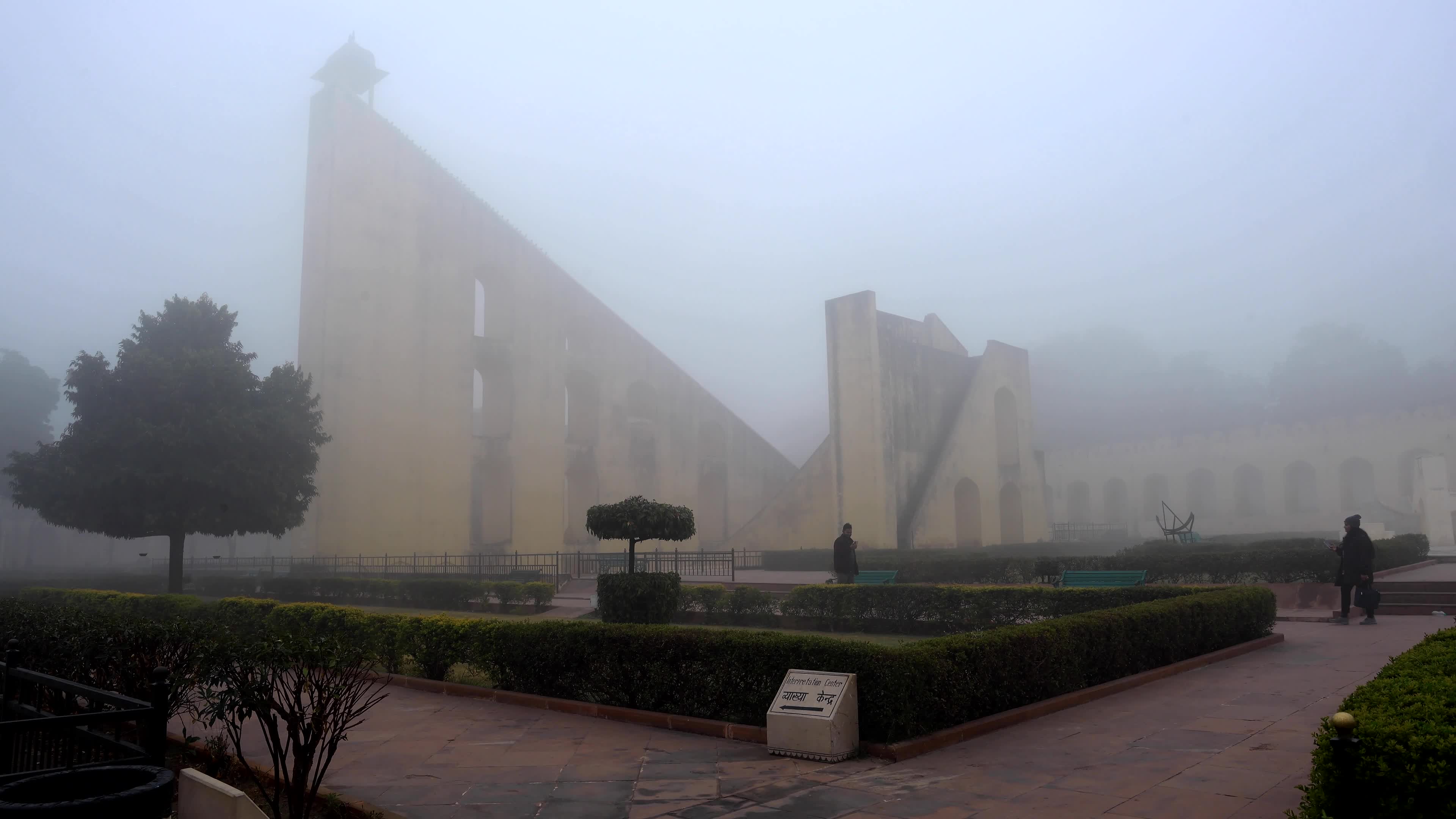 Weather: Fog in Jaipur
