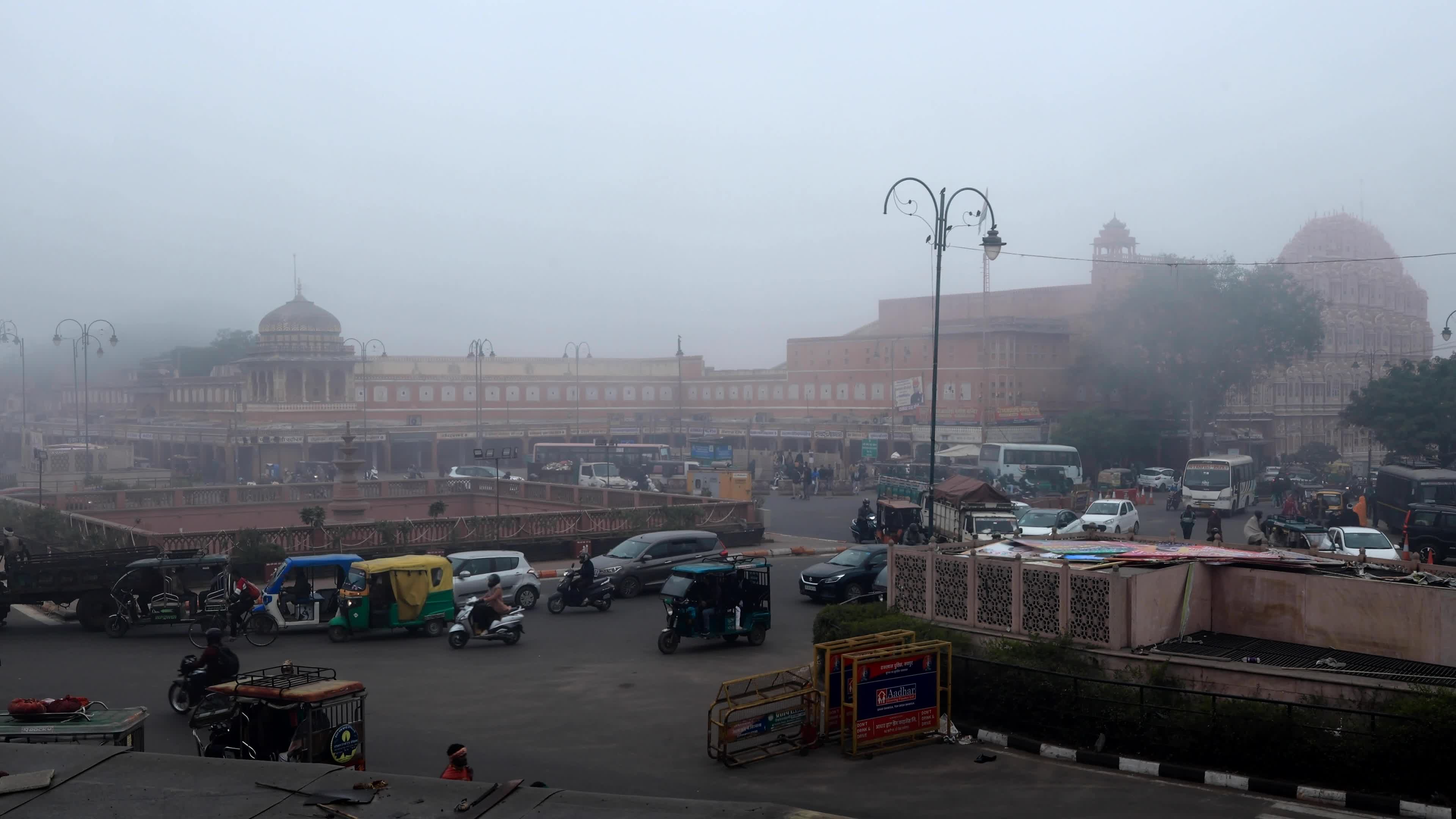 Weather: Fog in Jaipur