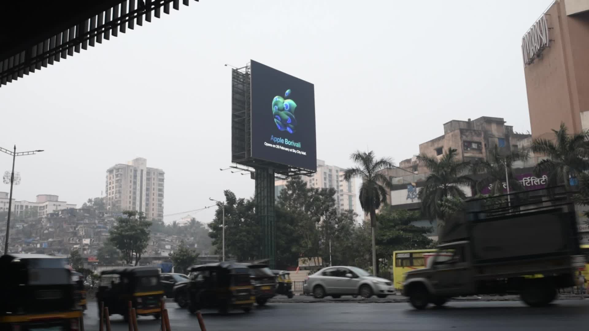 Apple Signage In Mumbai