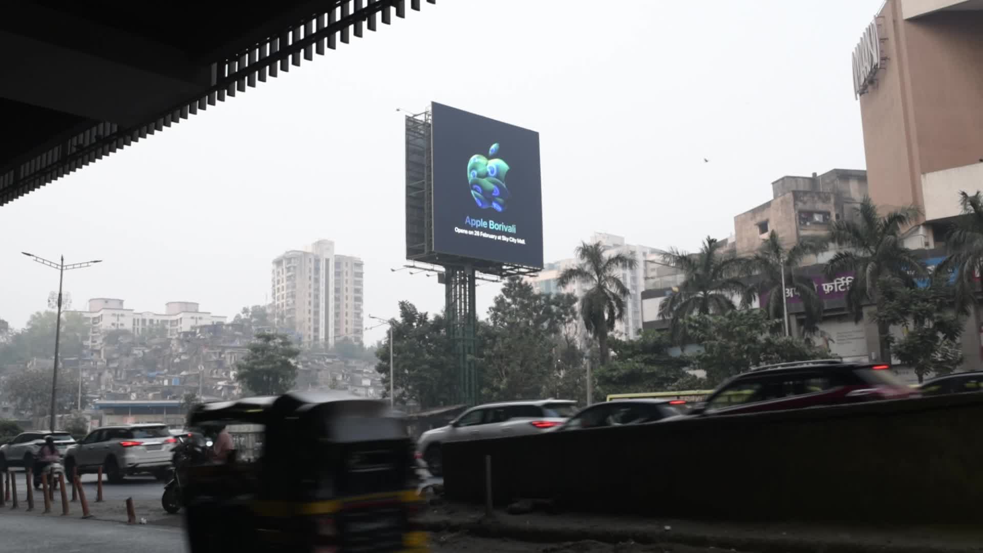Apple Signage In Mumbai