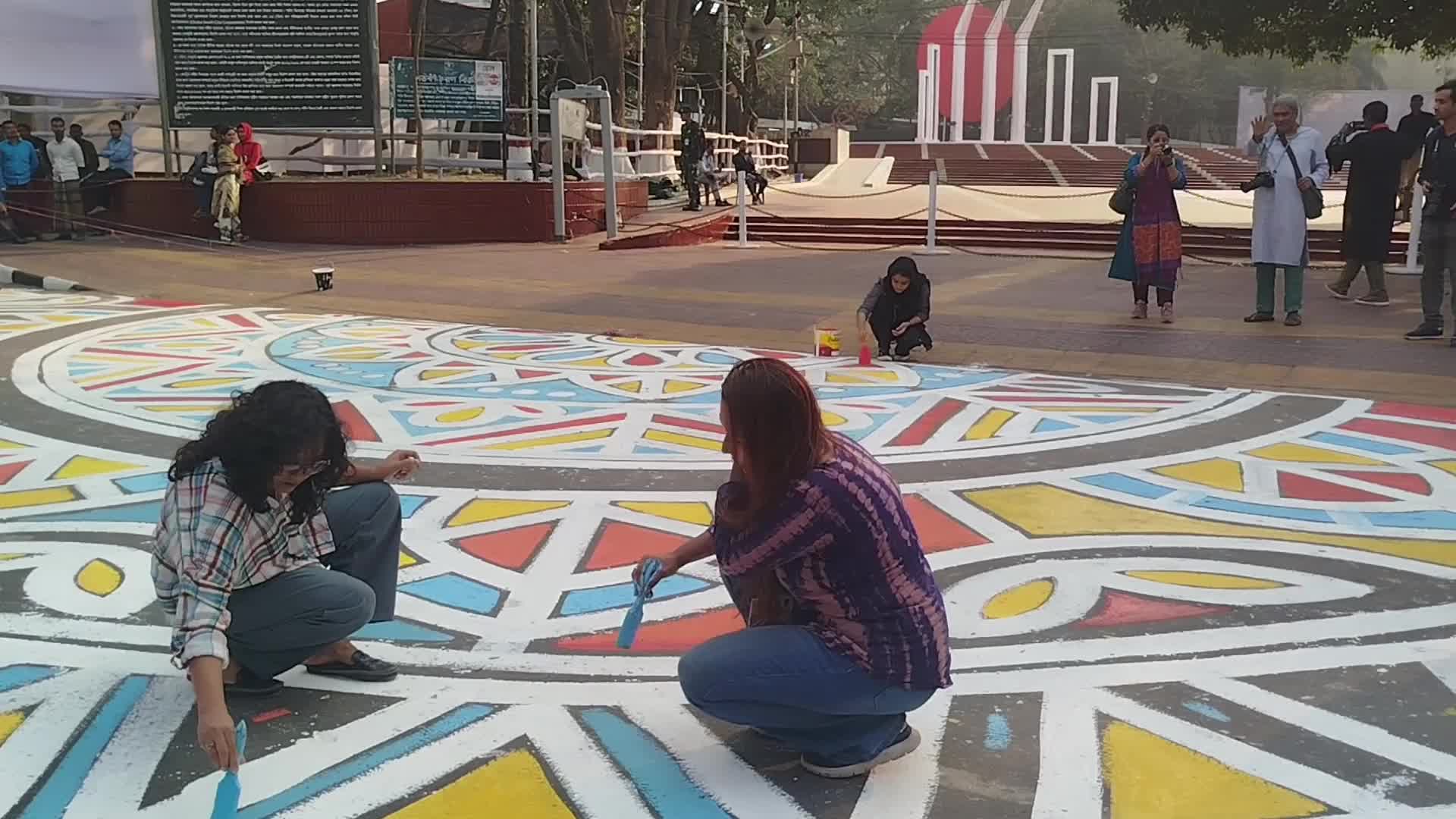 Preparations for celebrating International Mother Language Day in Bangladesh