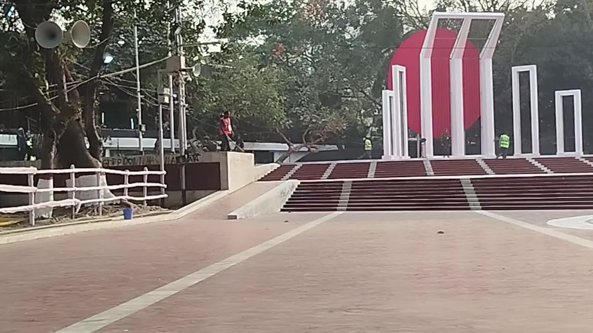 Preparations for celebrating International Mother Language Day in Bangladesh