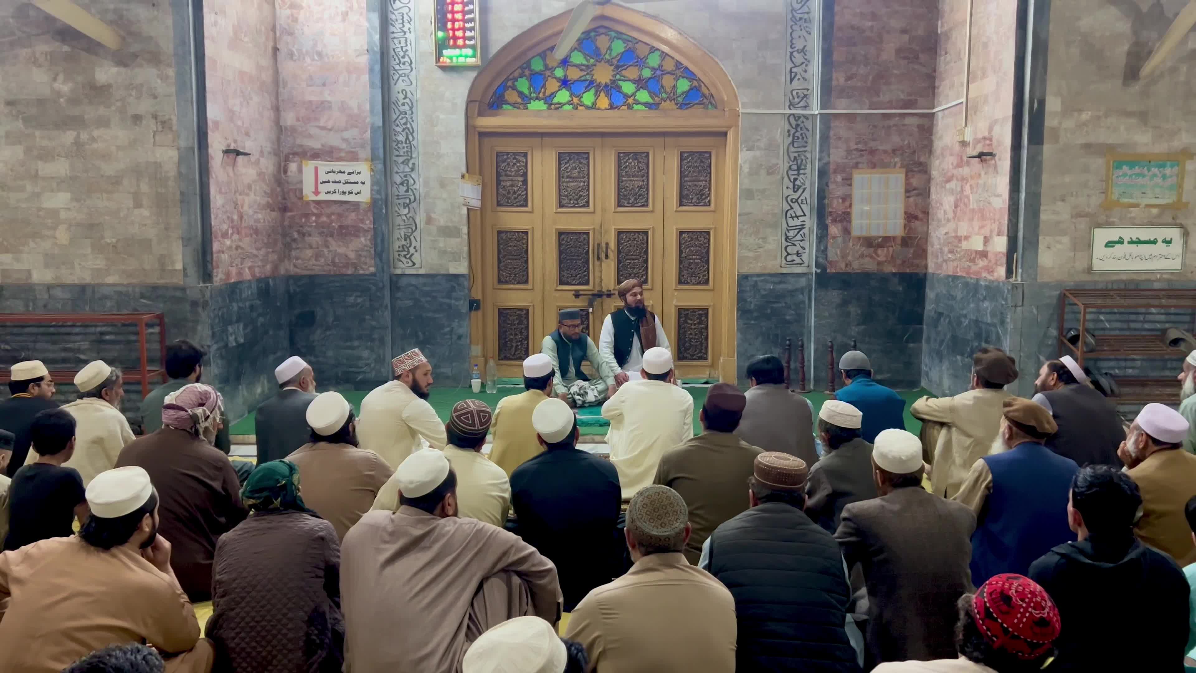 Pakistan: Quran Completion Marked with Prayers and Charity at Historic Peshawar Mosque