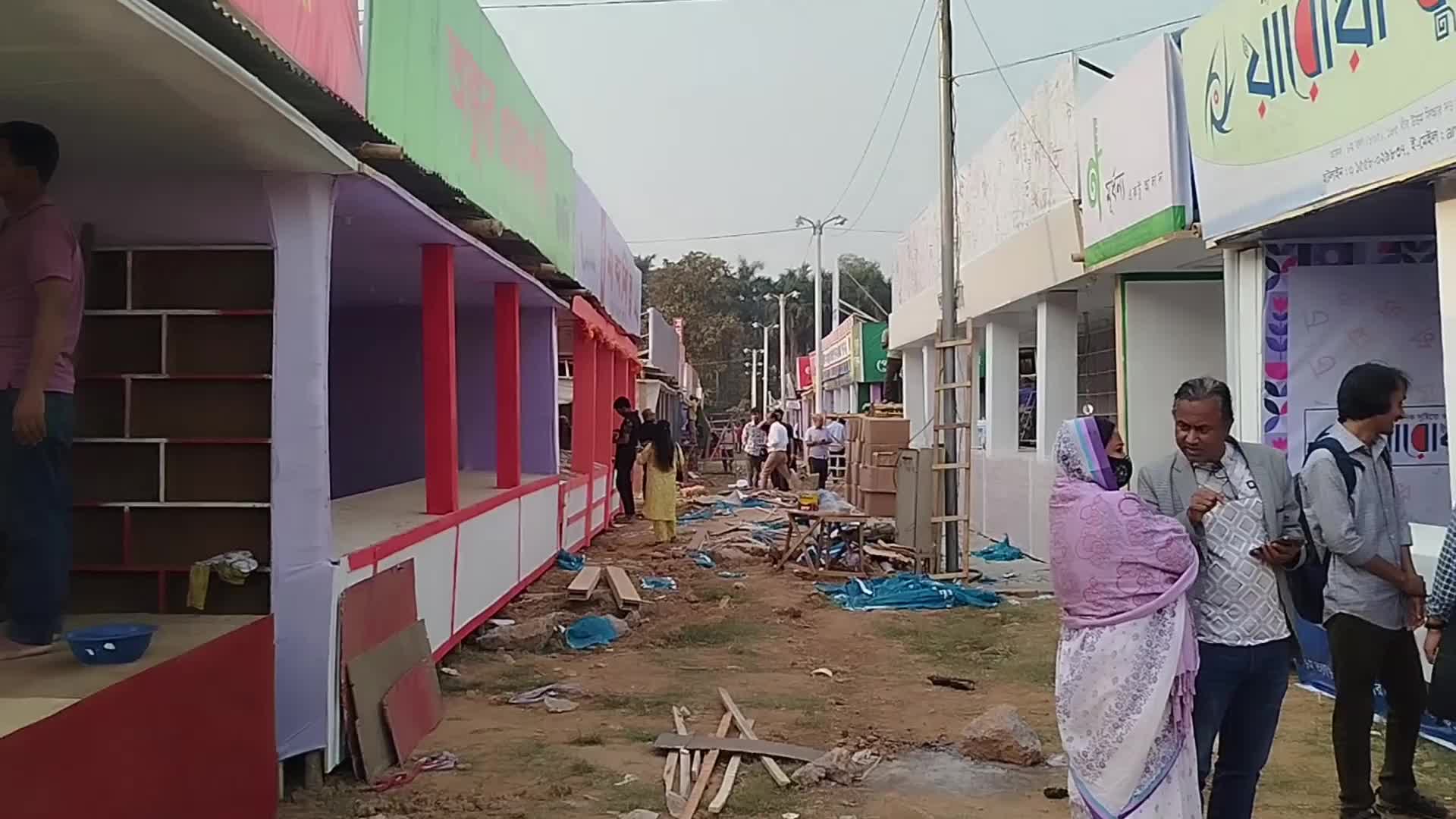 Annual Book Fair Opens in Bangladesh
