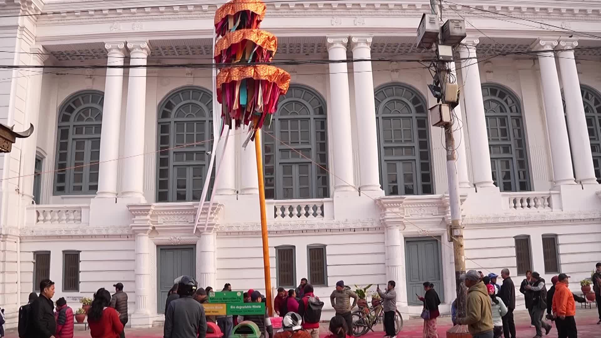 Holi Begins with Chir installation at Basantapur Durbar Square, Kathmandu, Nepal