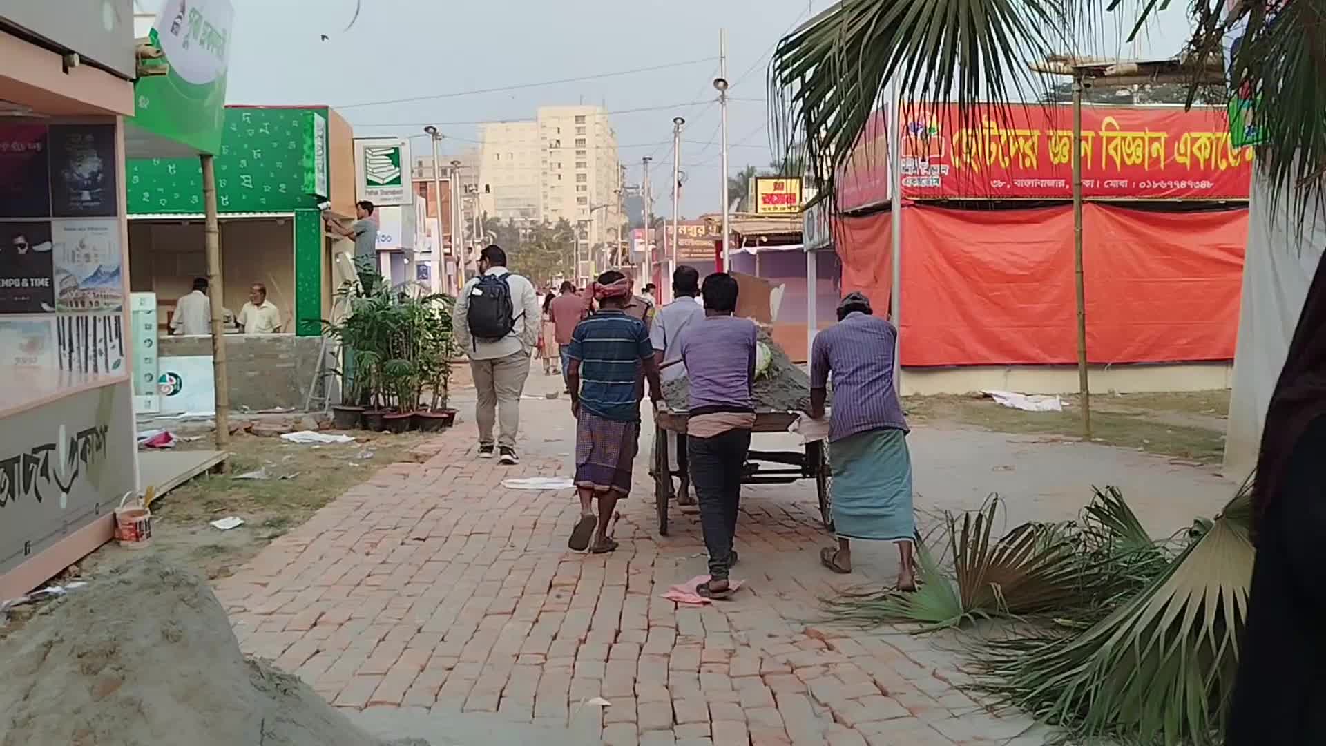 Annual Book Fair Opens in Bangladesh