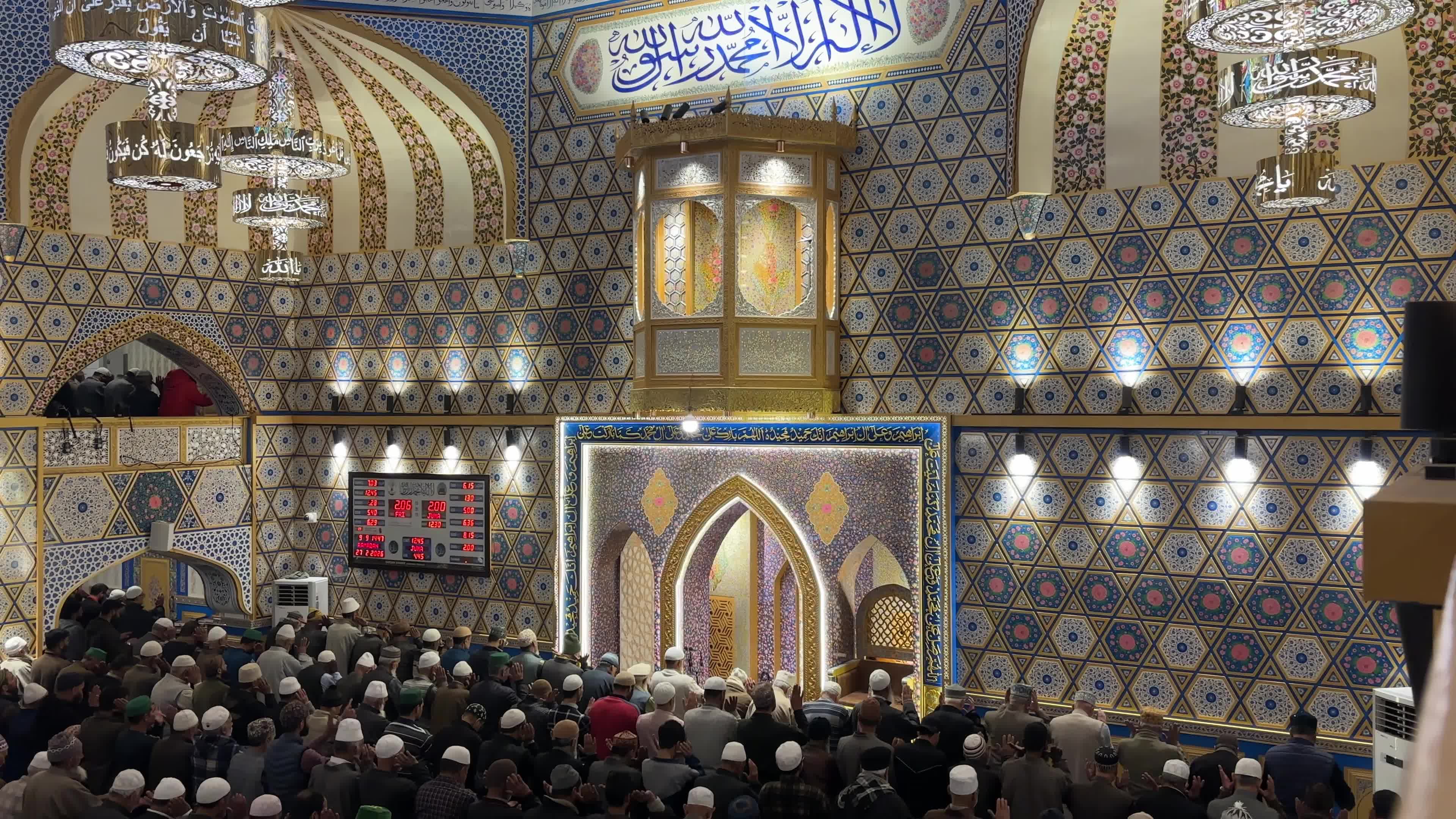 Ramadan Prayers at Hazratbal Shrine, Kashmir