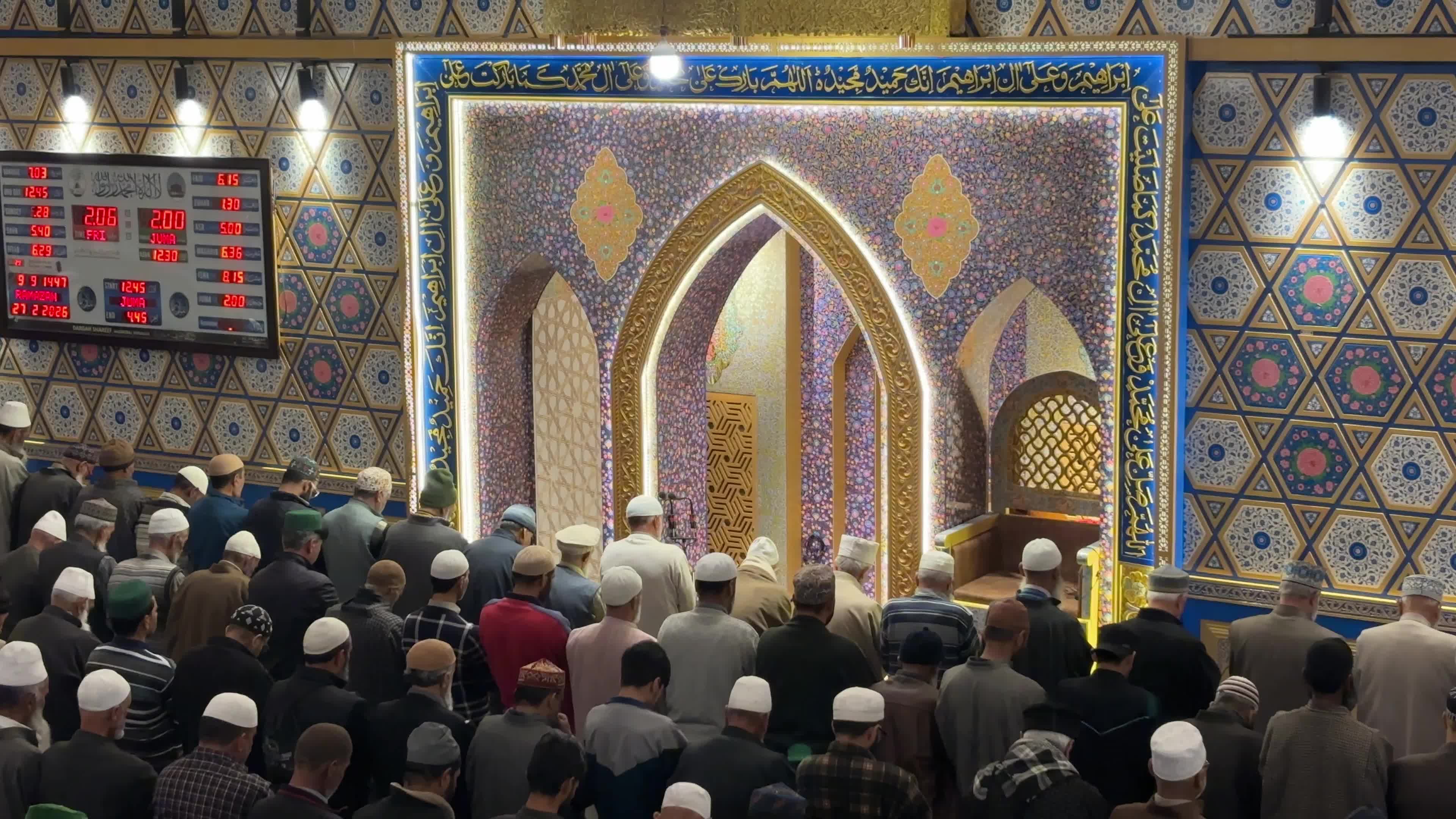 Ramadan Prayers at Hazratbal Shrine, Kashmir