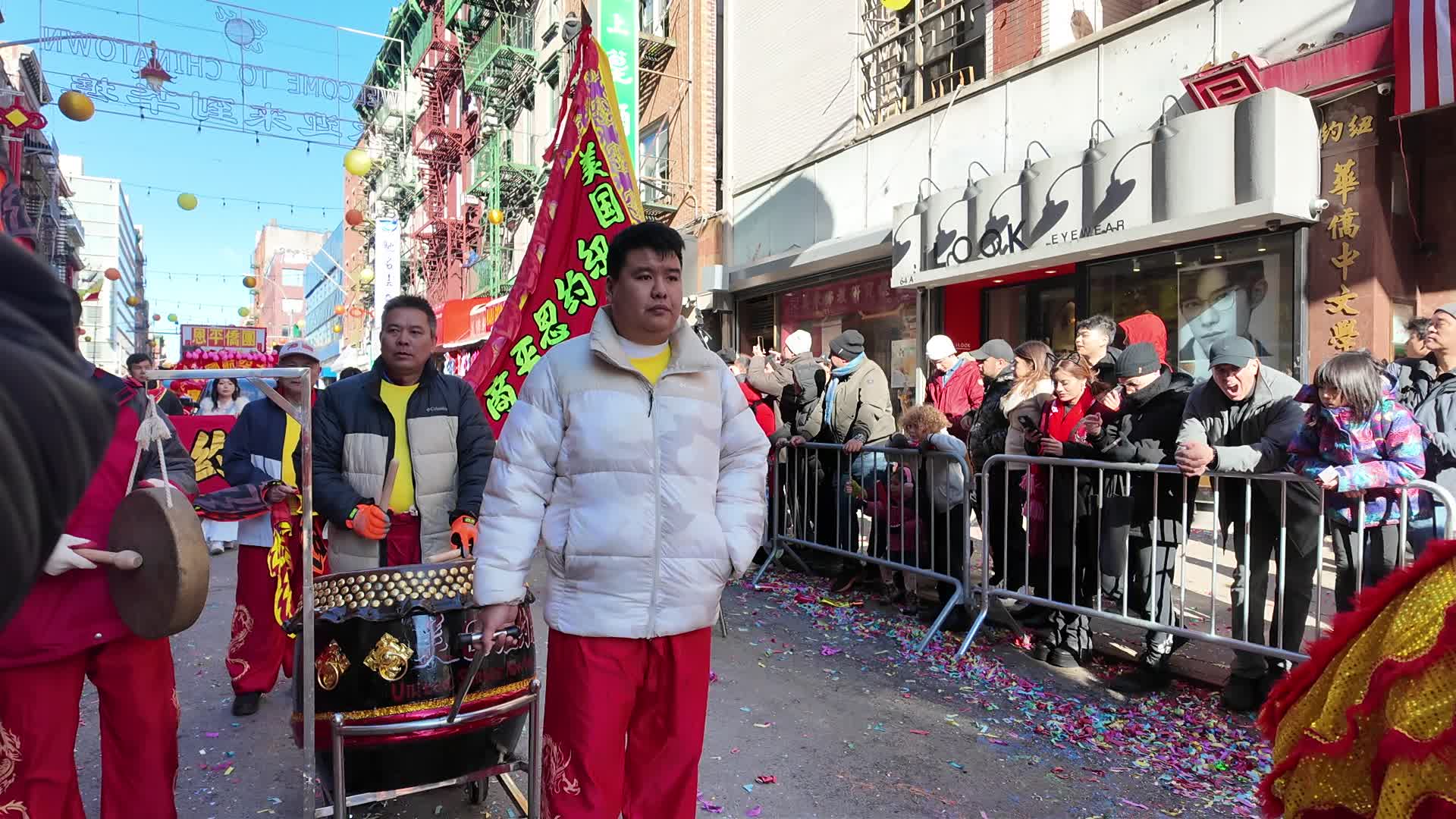 2026 NYC Chinese New Year