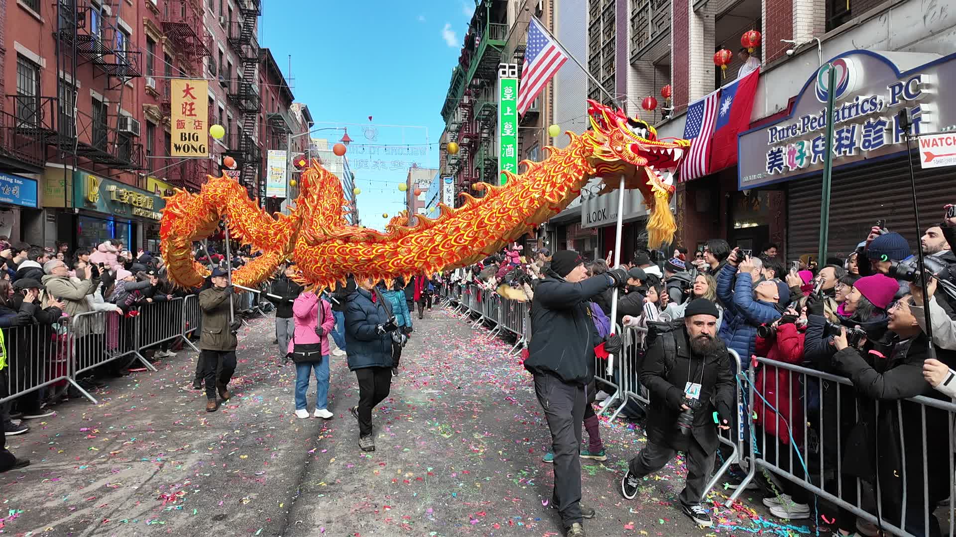 2026 NYC Chinese New Year