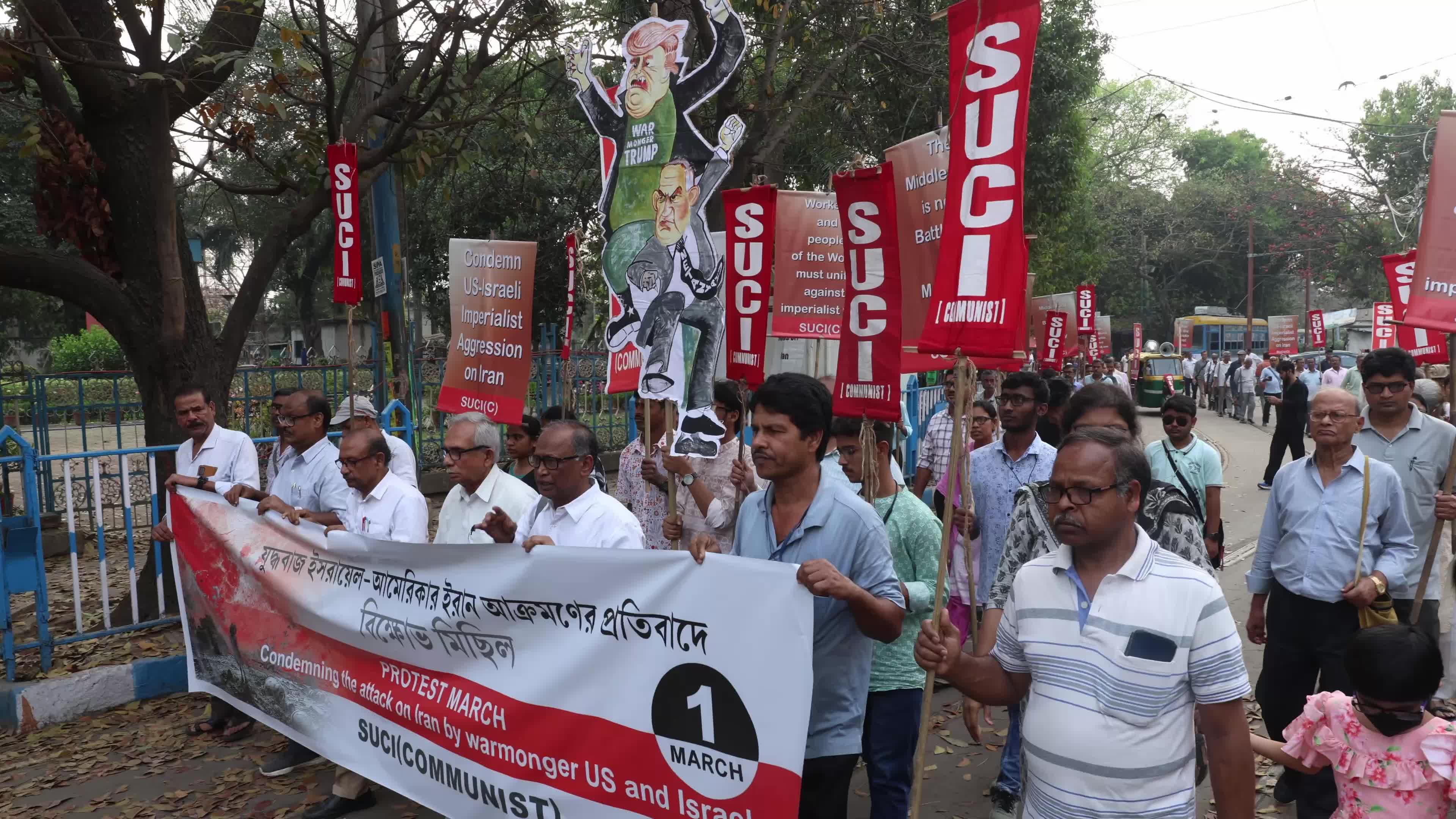Protest March Against Killing Of Iranian Supreme Leader in Kolkata, India