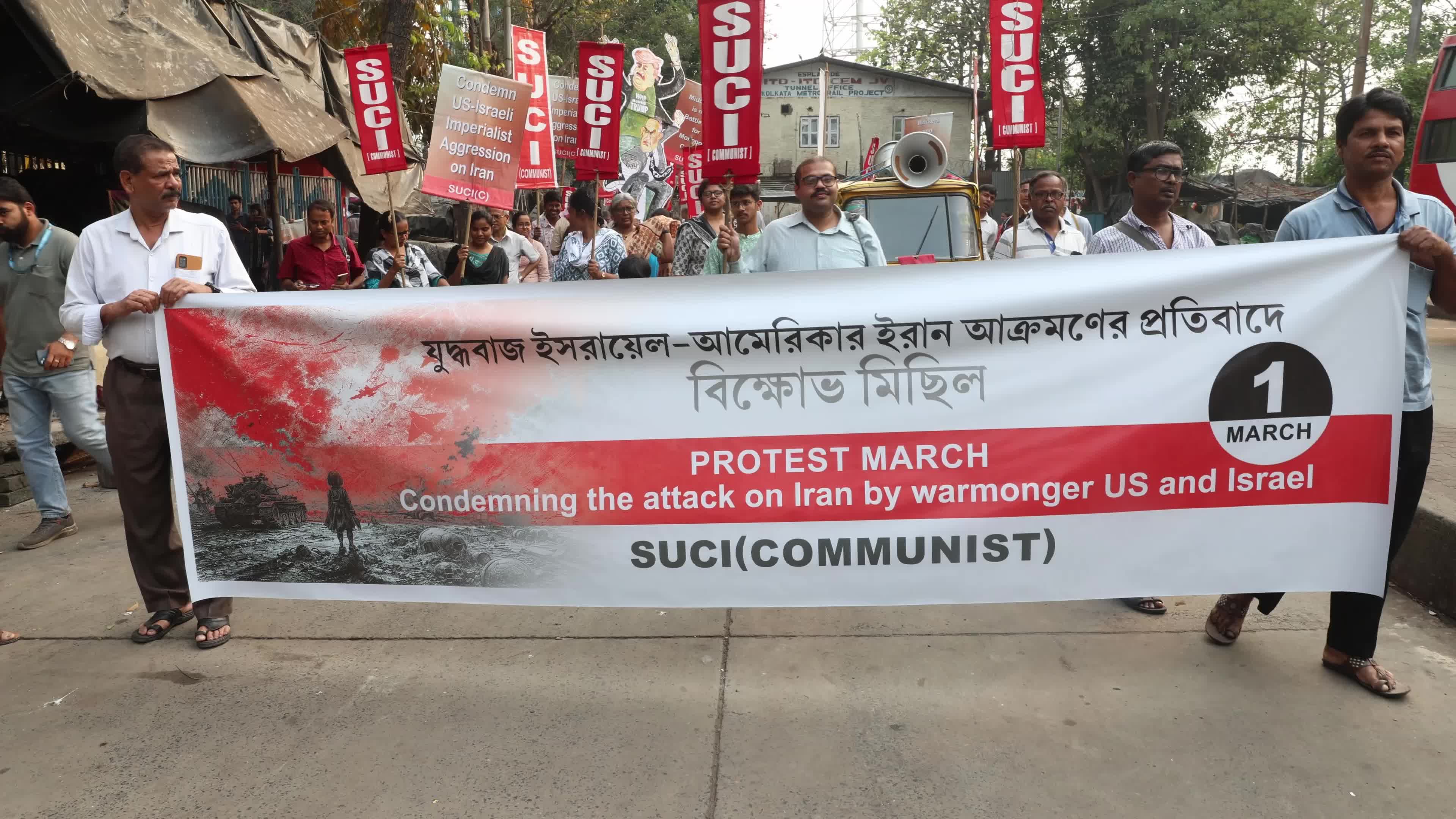 Protest March Against Killing Of Iranian Supreme Leader in Kolkata, India