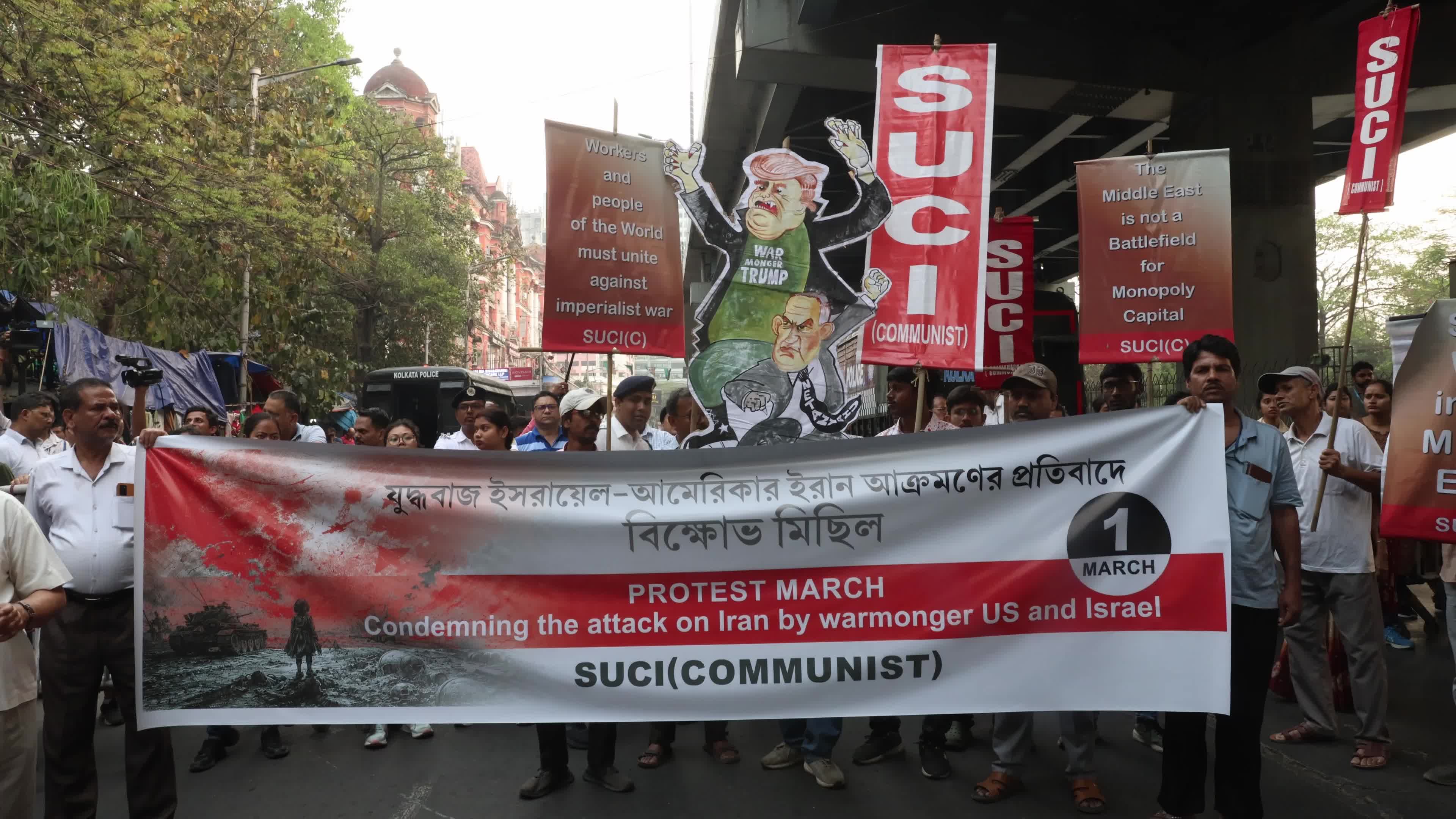 Protest March Against Killing Of Iranian Supreme Leader in Kolkata, India