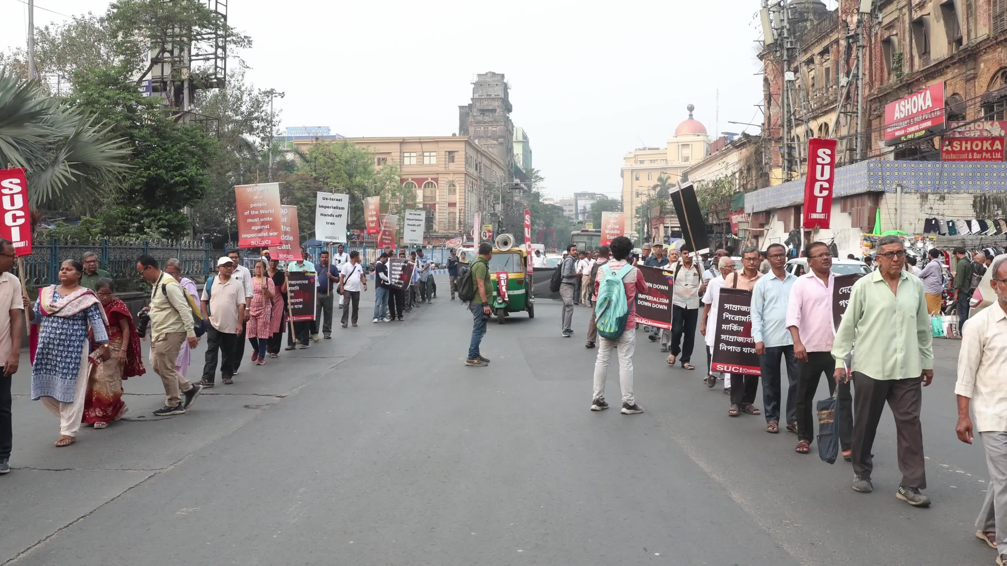 Protest March Against Killing Of Iranian Supreme Leader in Kolkata, India