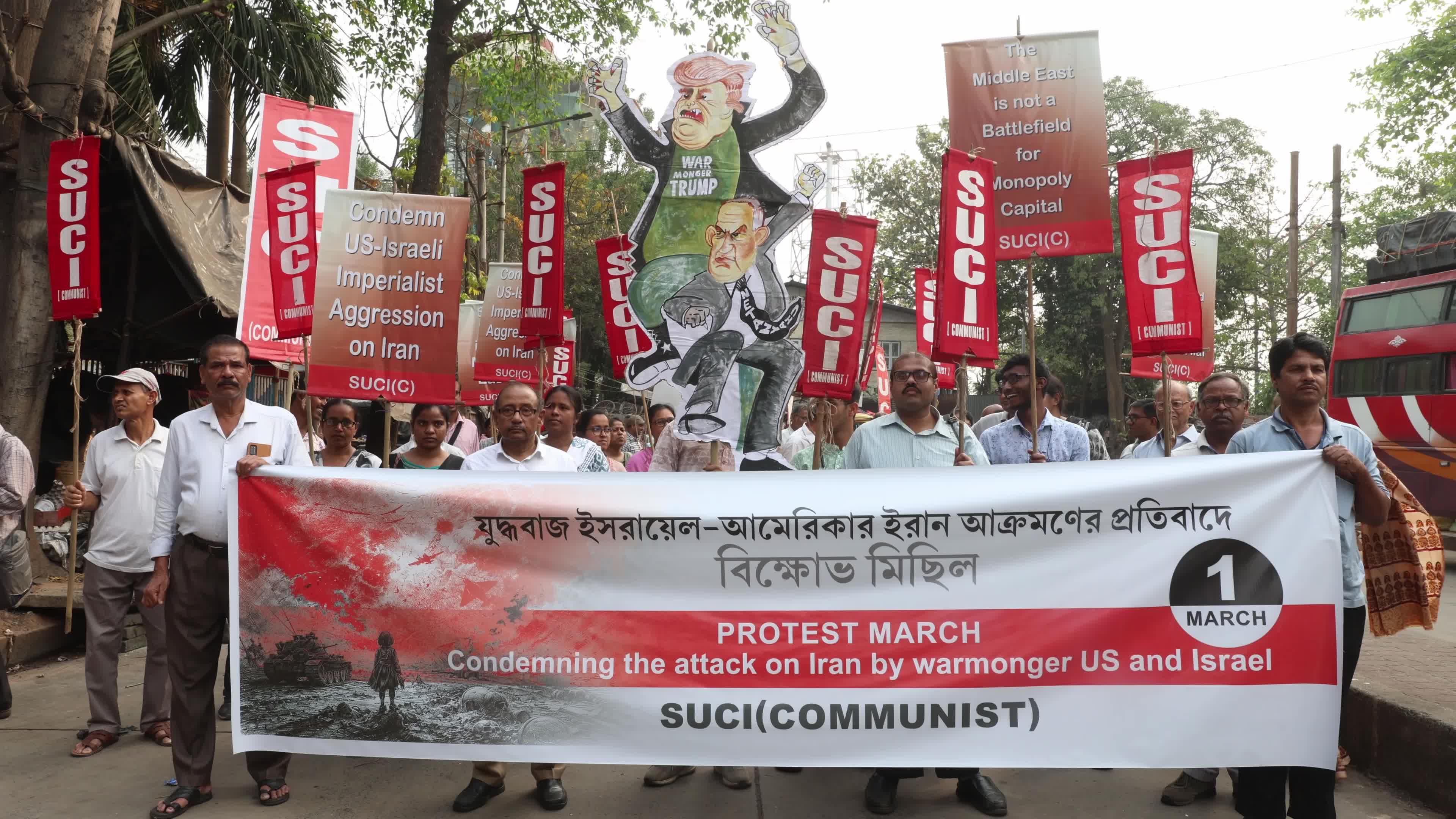 Protest March Against Killing Of Iranian Supreme Leader in Kolkata, India