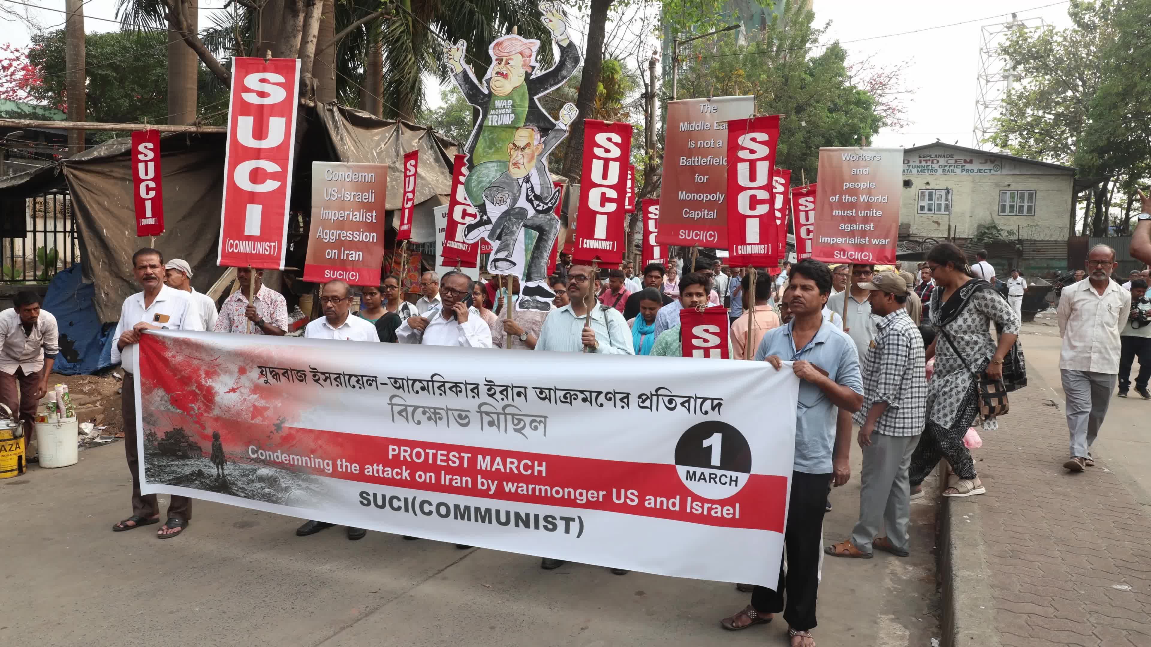Protest March Against Killing Of Iranian Supreme Leader in Kolkata, India