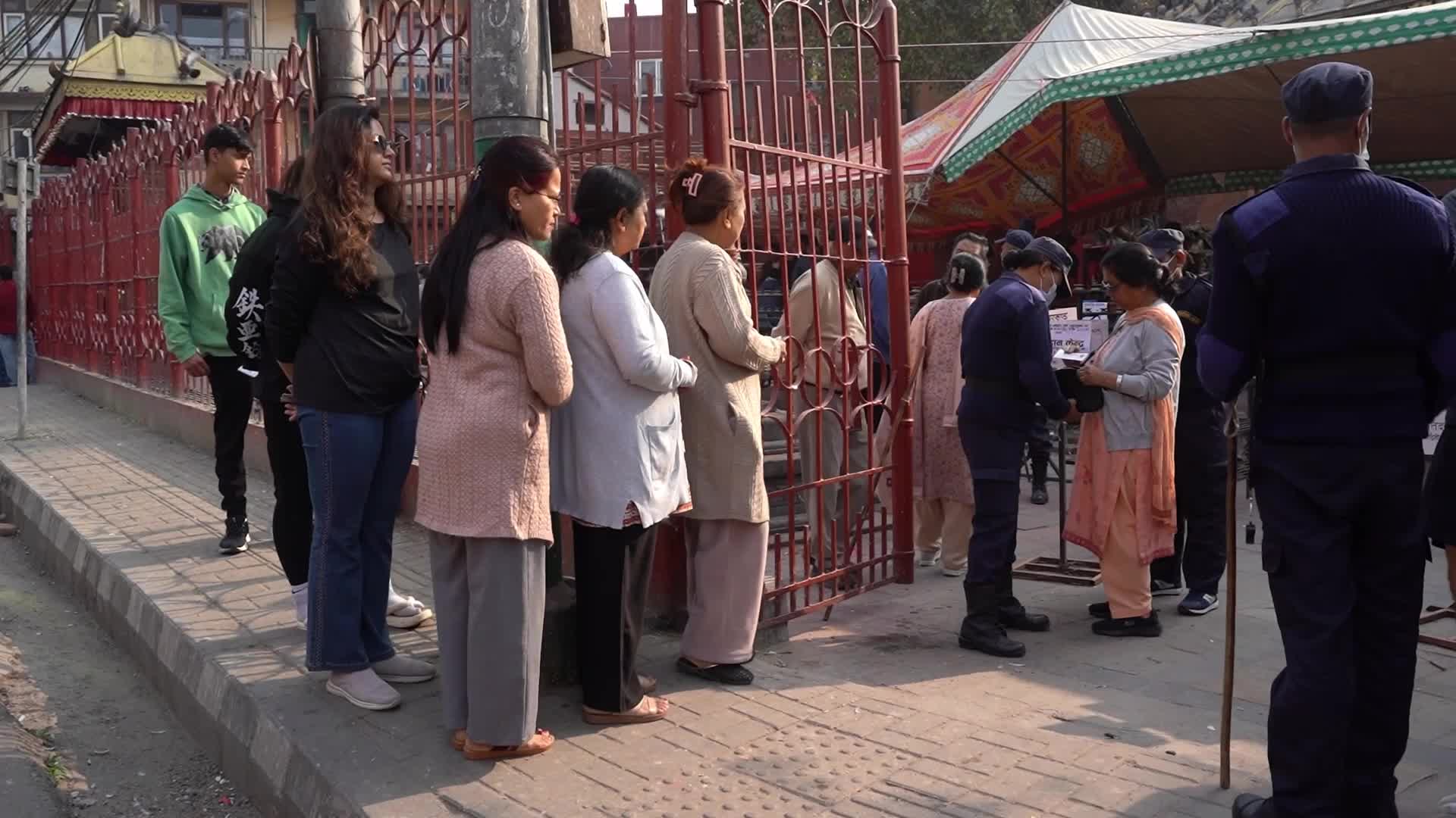 2026 Nepalese general election