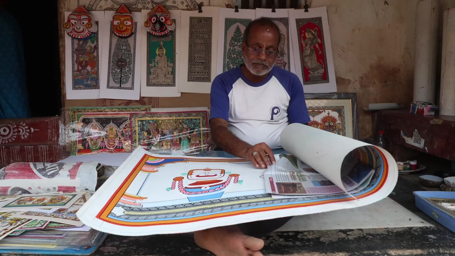 Pattachitra Village In Odisha