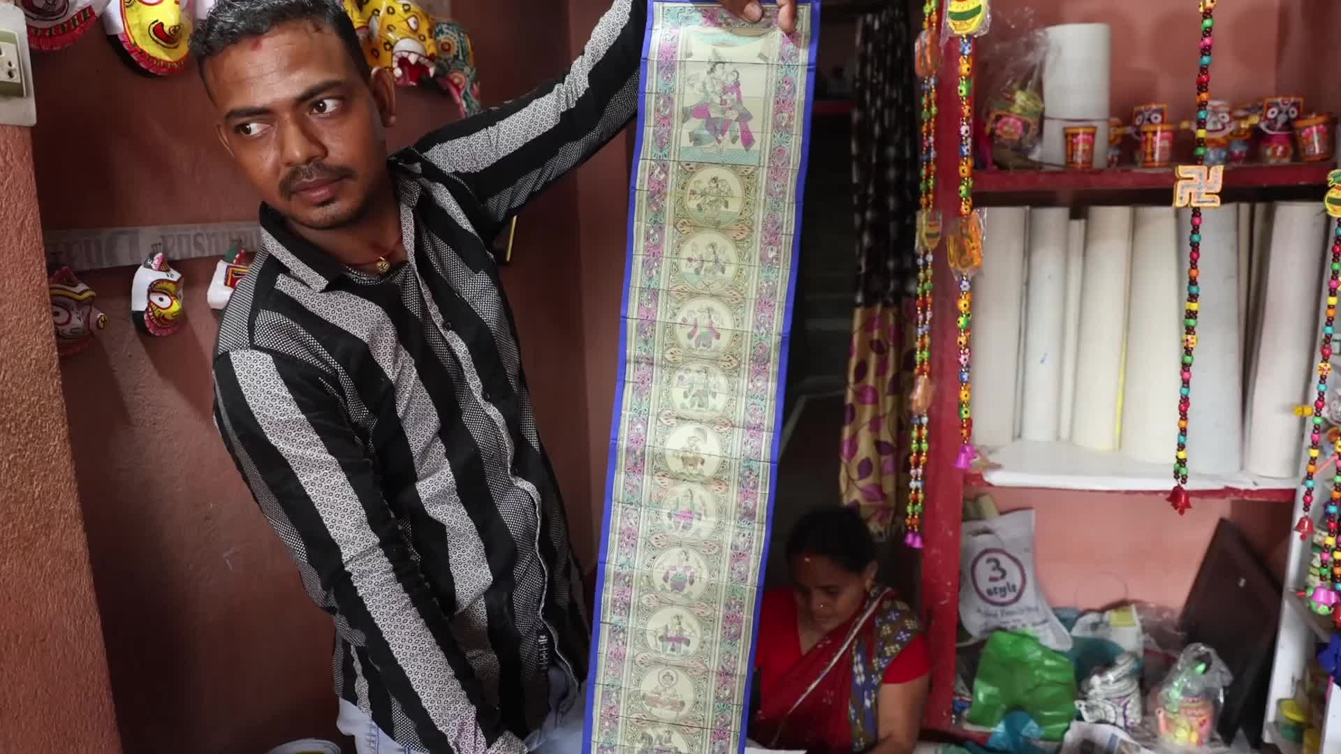 Pattachitra Village In Odisha