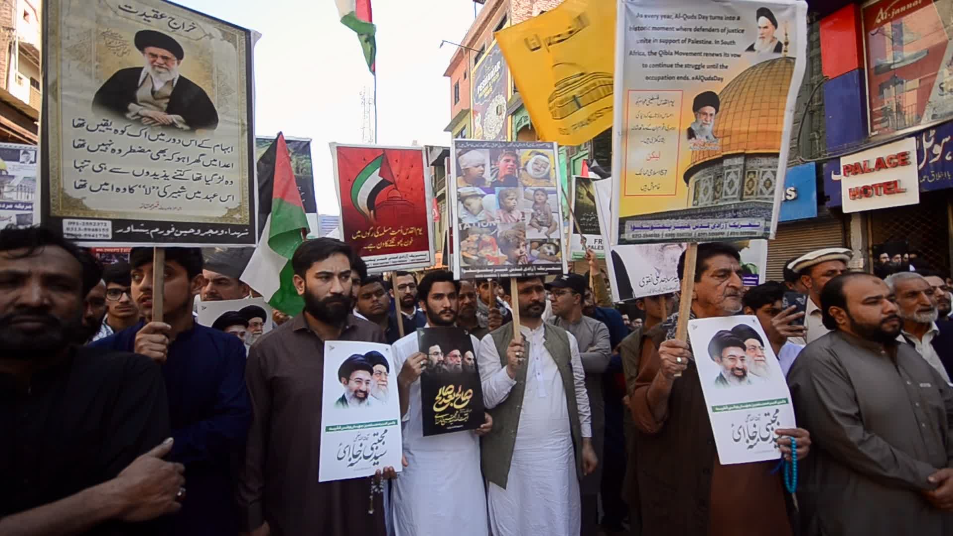 International Al-Quds Day marked in Pakistan
