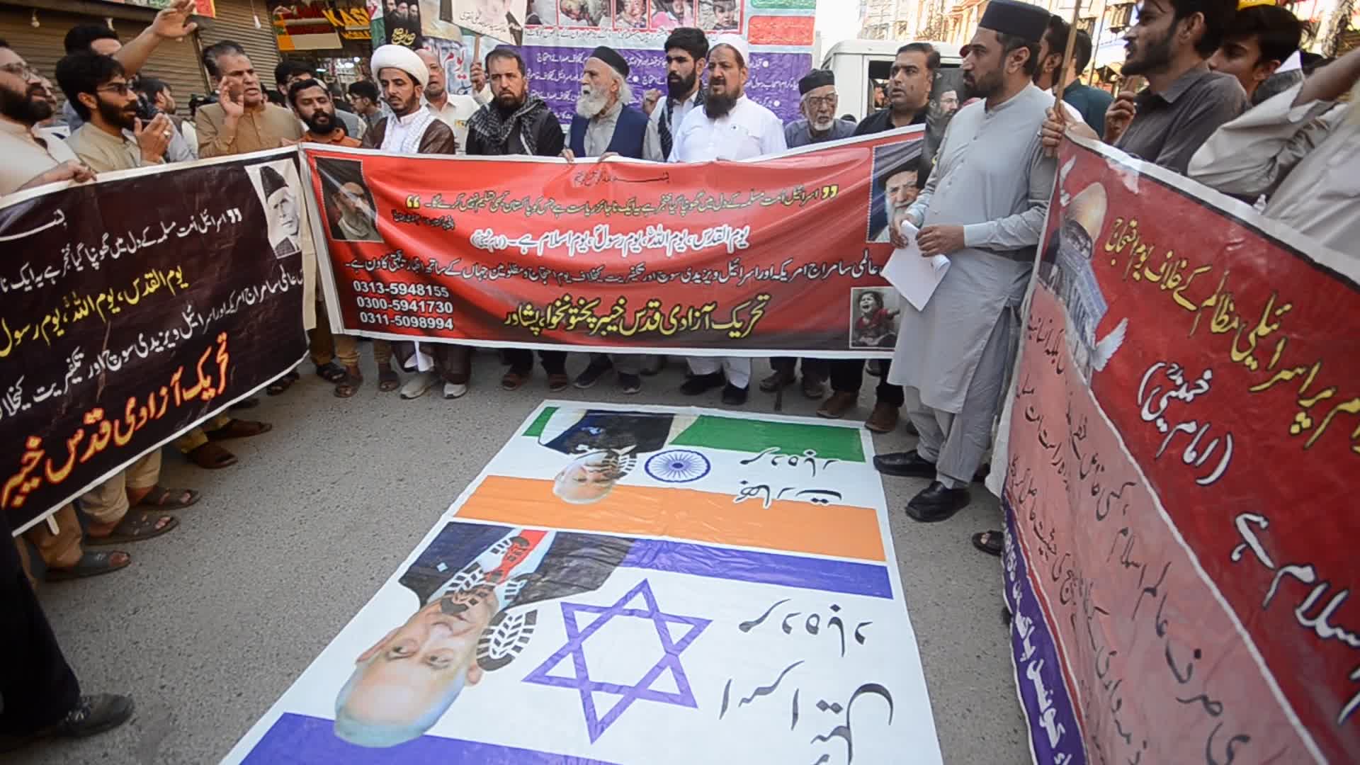 International Al-Quds Day marked in Pakistan