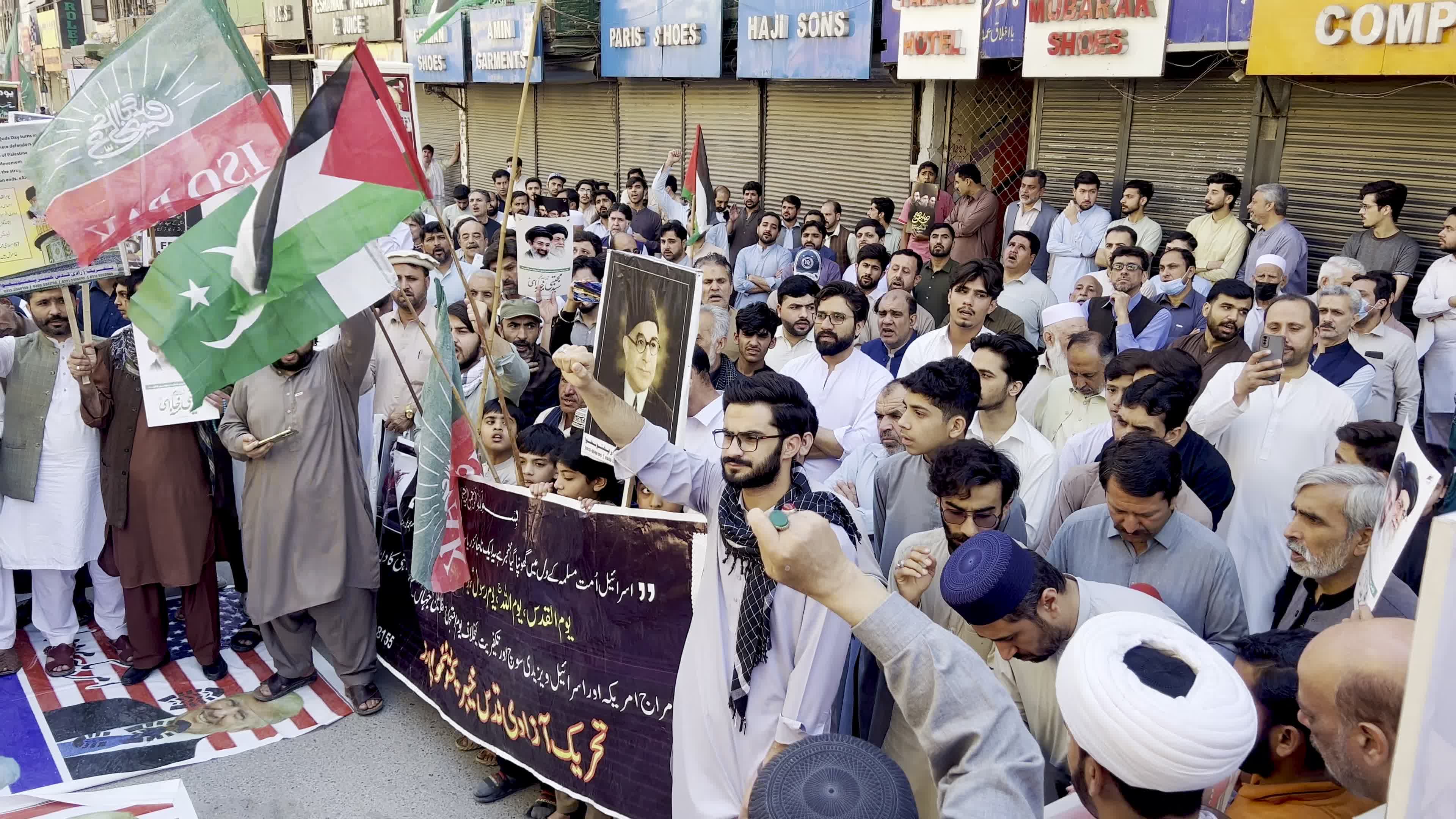 International Al-Quds Day marked in Pakistan