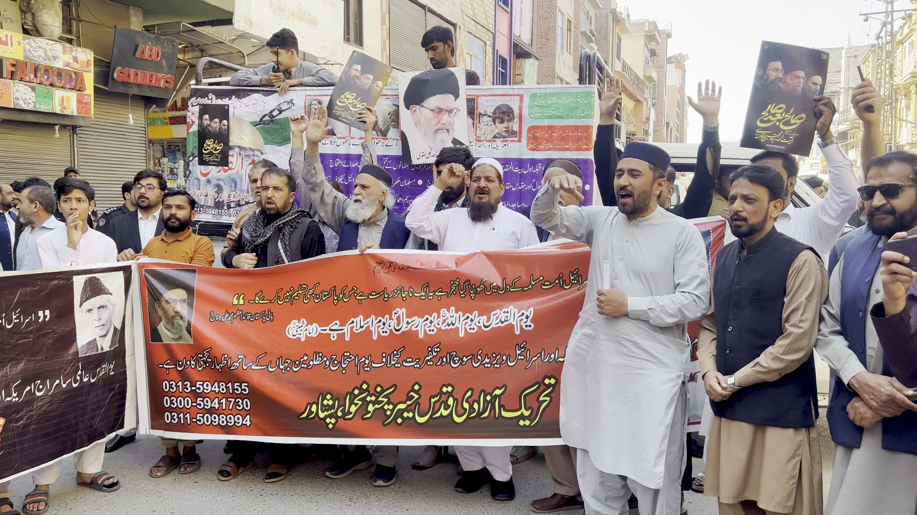 International Al-Quds Day marked in Pakistan