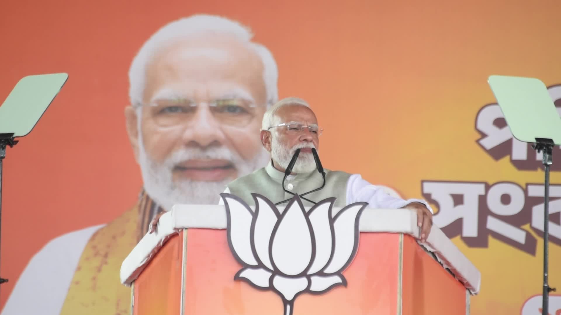 India's Prime Minister Narendra Modi In Kolkata, India