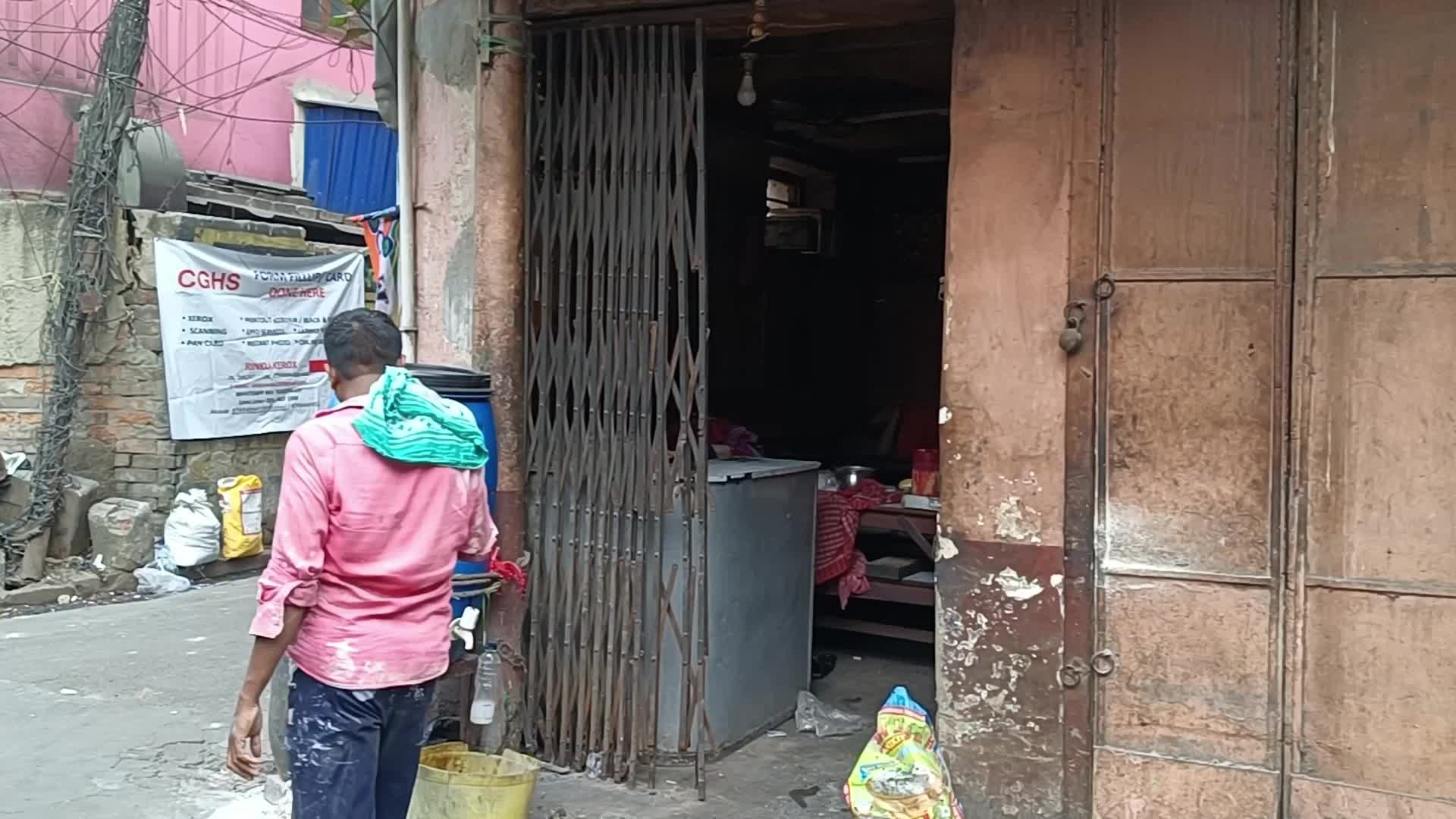 LPG Crisis In India