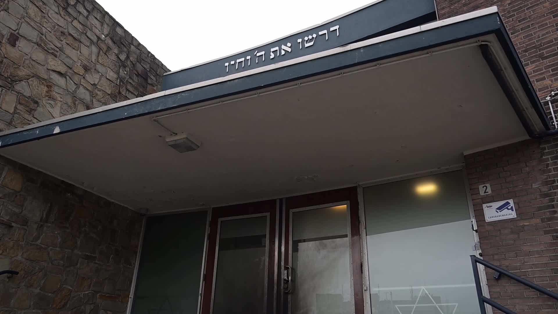 Explosion at Synagogue Sparks Major Police Response in Rotterdam, Four Suspects Arrested