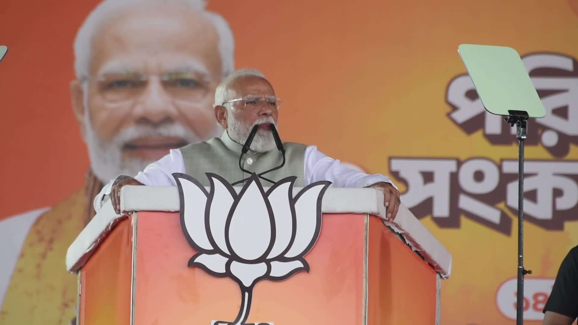 India's Prime Minister Narendra Modi In Kolkata, India