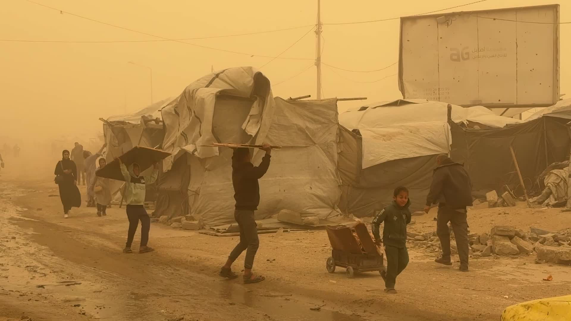 Sand Storm In Gaza, Palestine