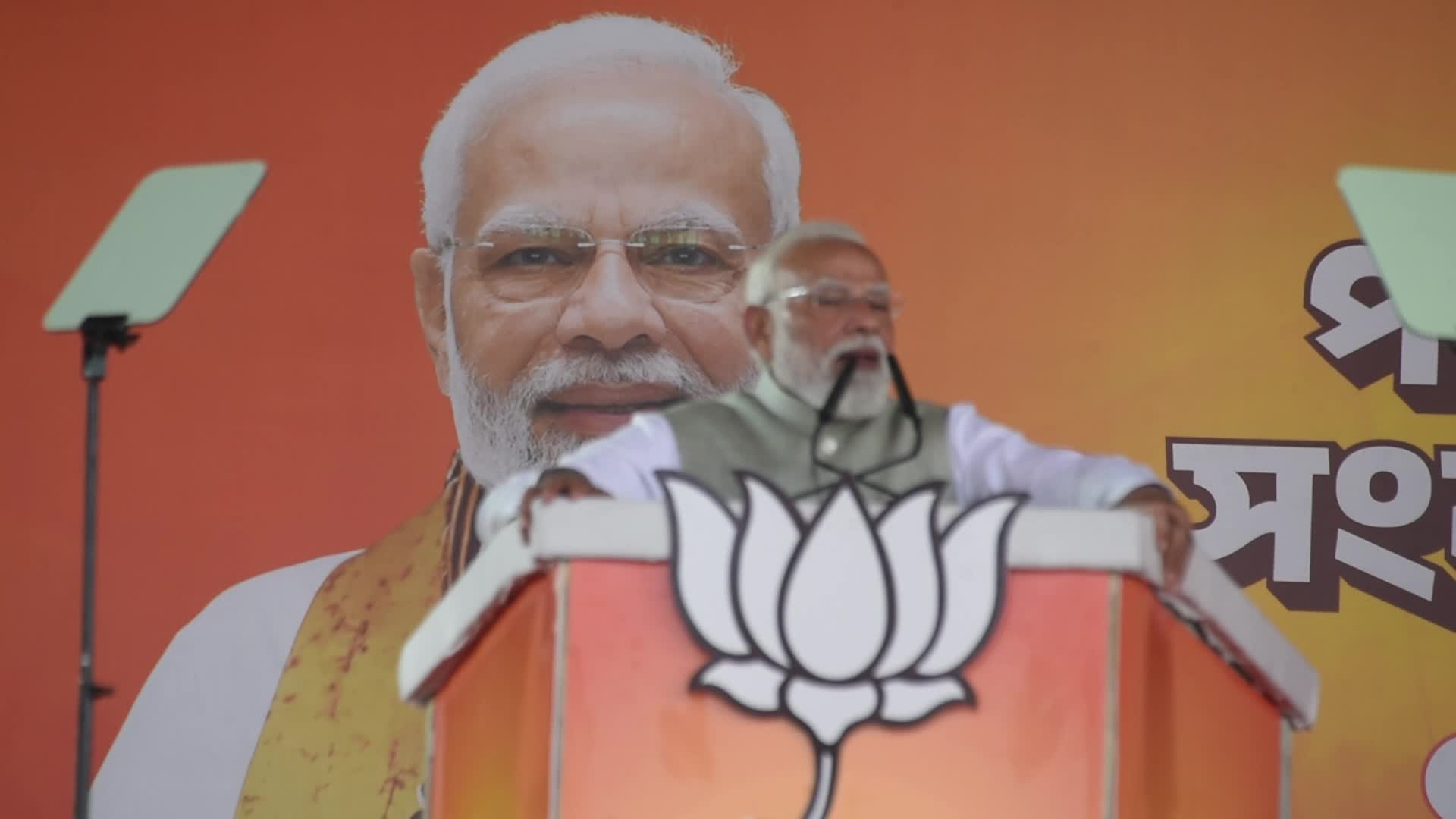 India's Prime Minister Narendra Modi In Kolkata, India