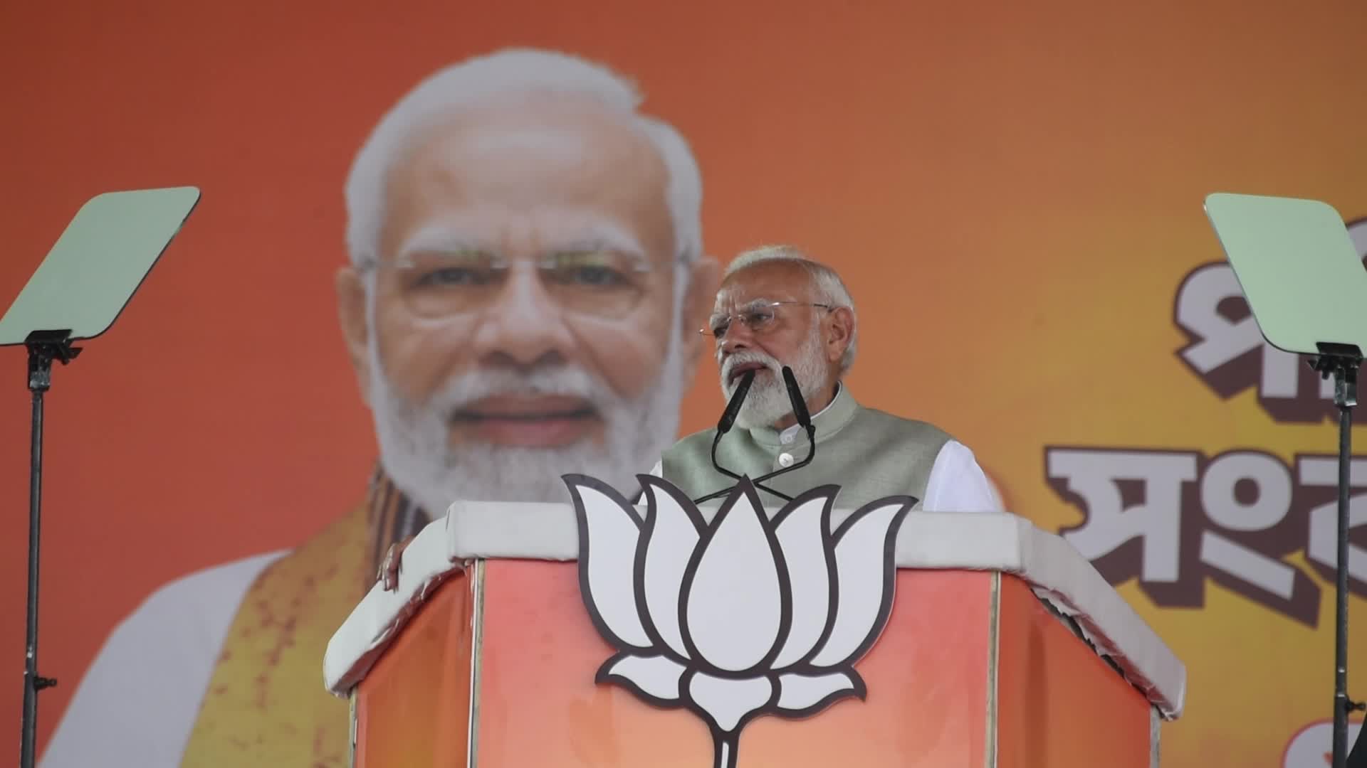 India's Prime Minister Narendra Modi In Kolkata, India