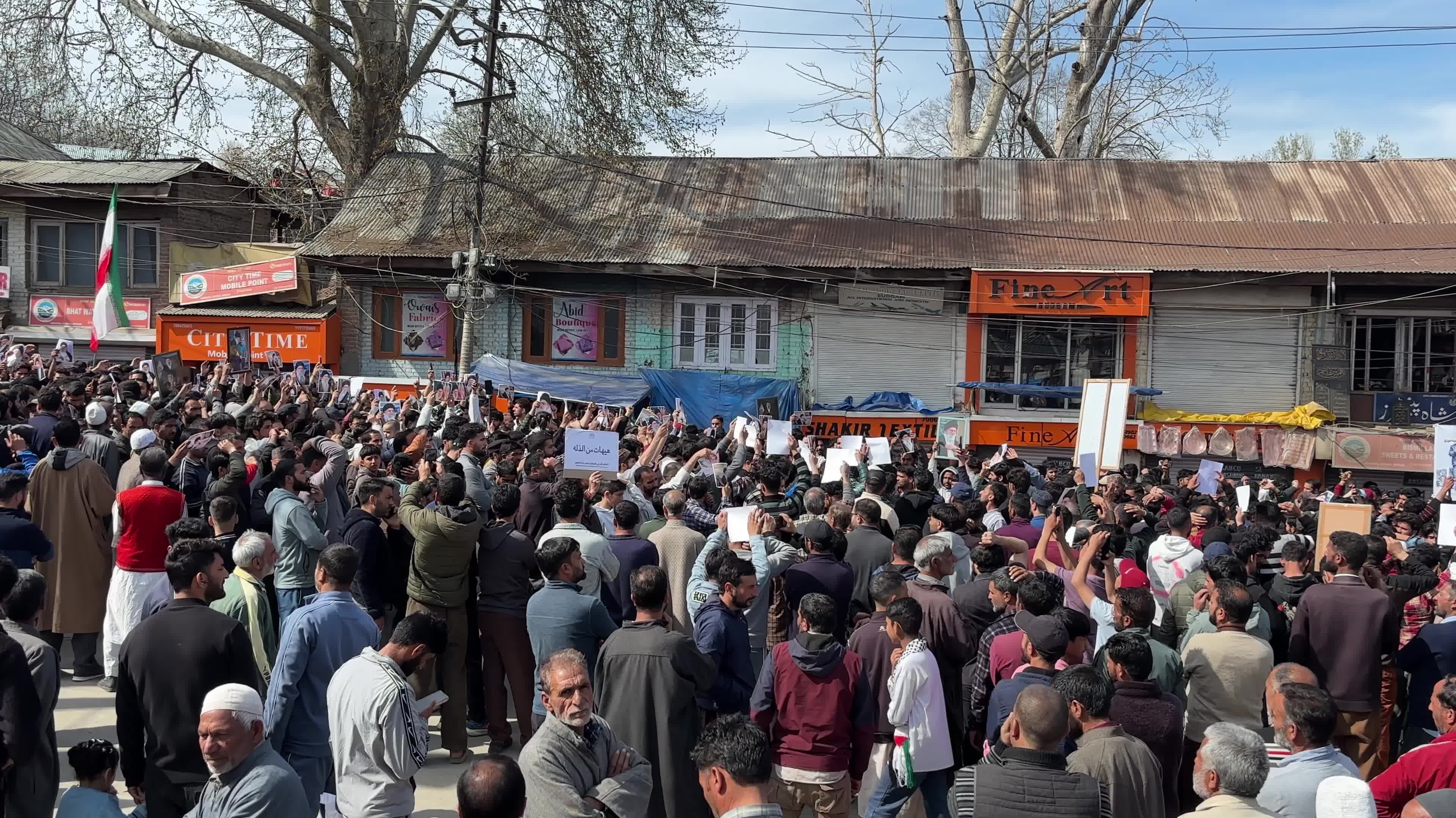 Al-Quds Day in Kashmir, India