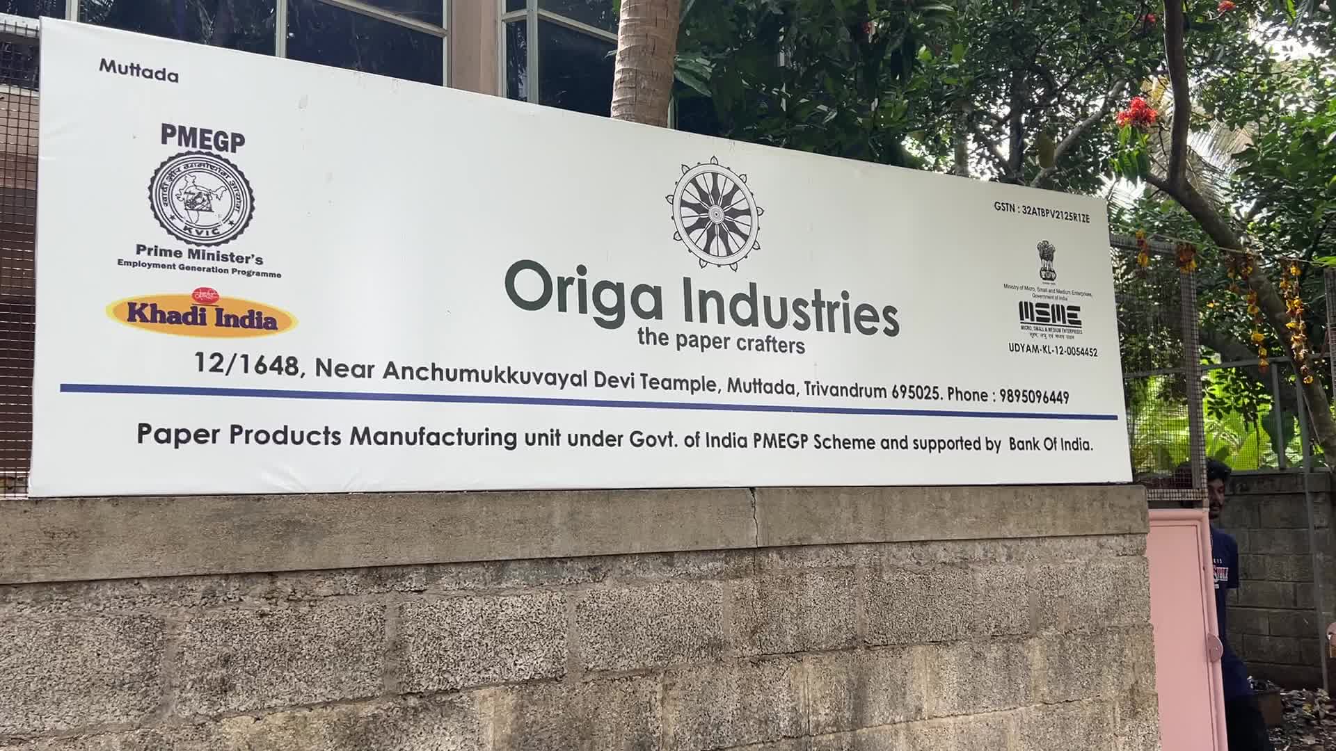 Paper straw manufacturing in India