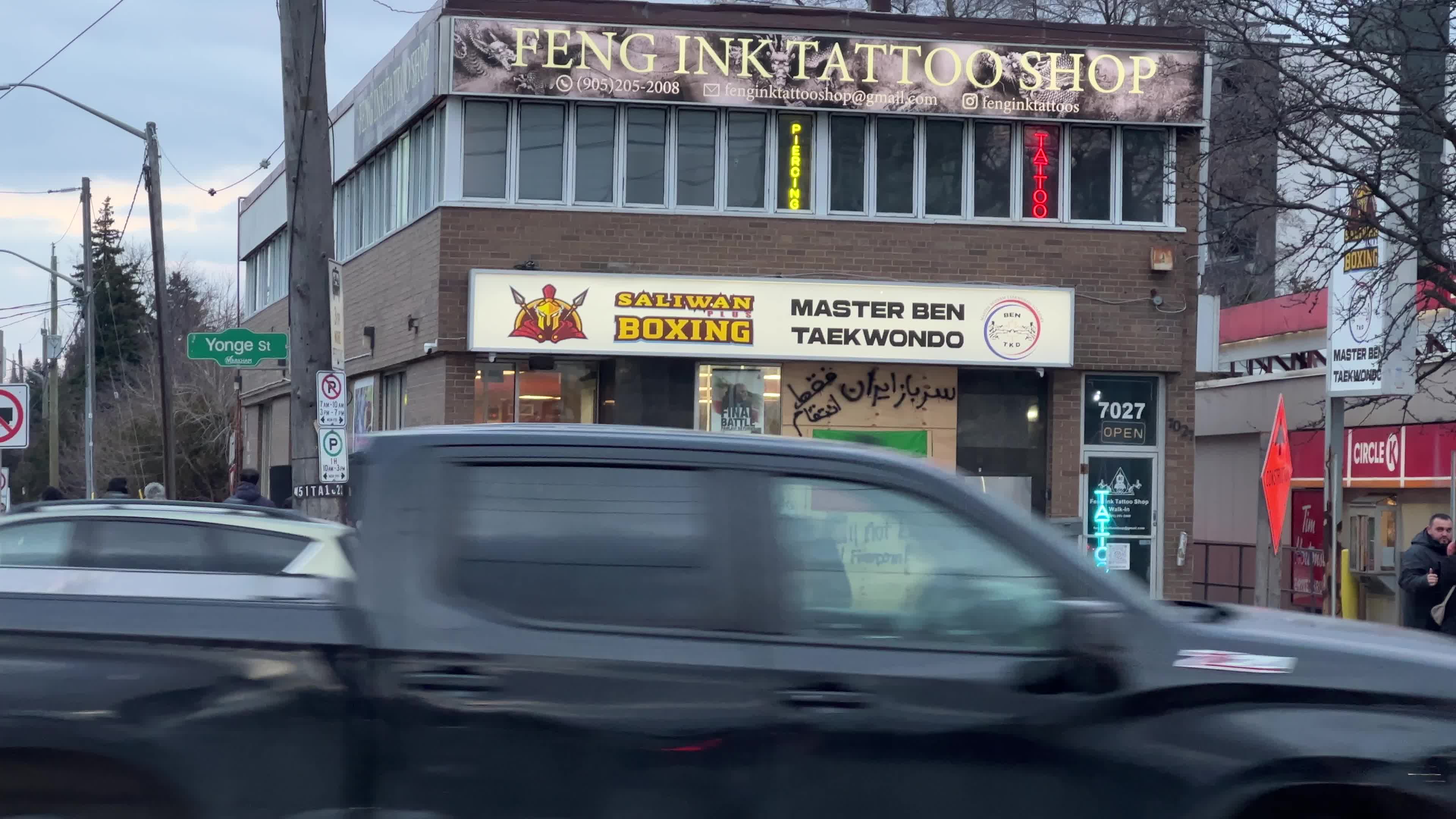 Iranians rally after Iranian-owned Toronto boxing gym targeted by gunfire