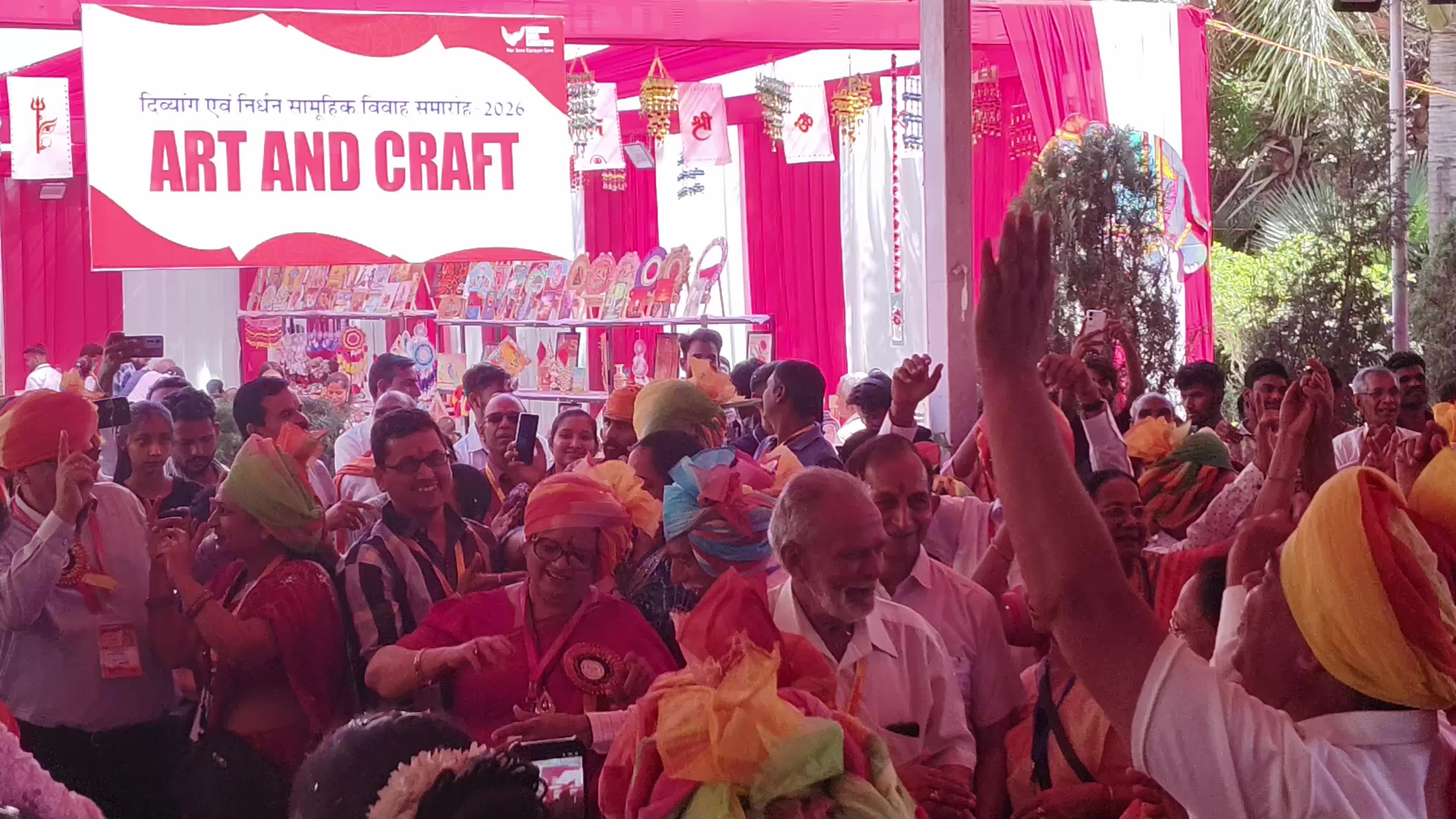 Mass Wedding Ceremony In India