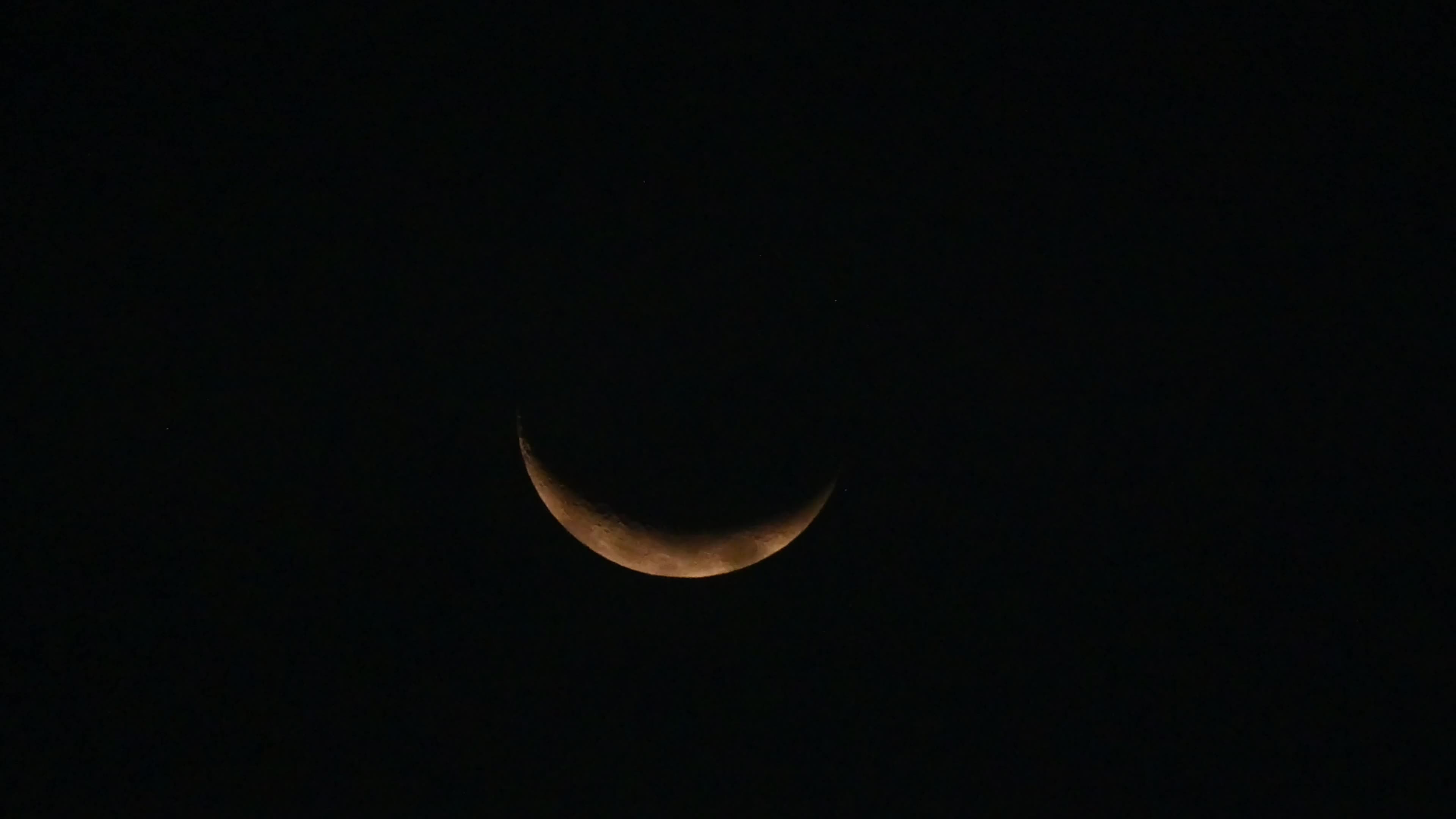 Waxing Crescent Phase Moon