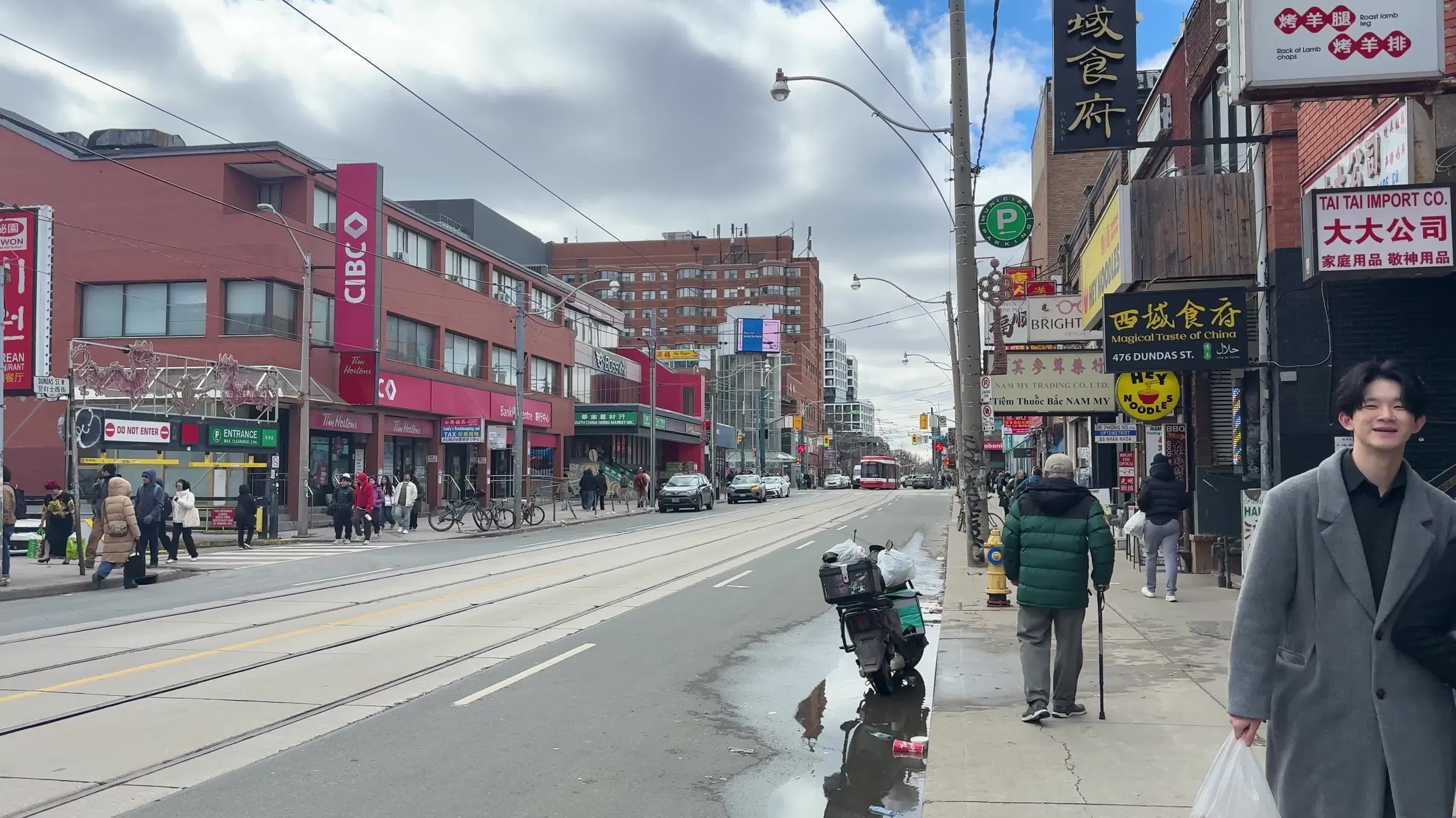 Chionatown In Toronto, Canada