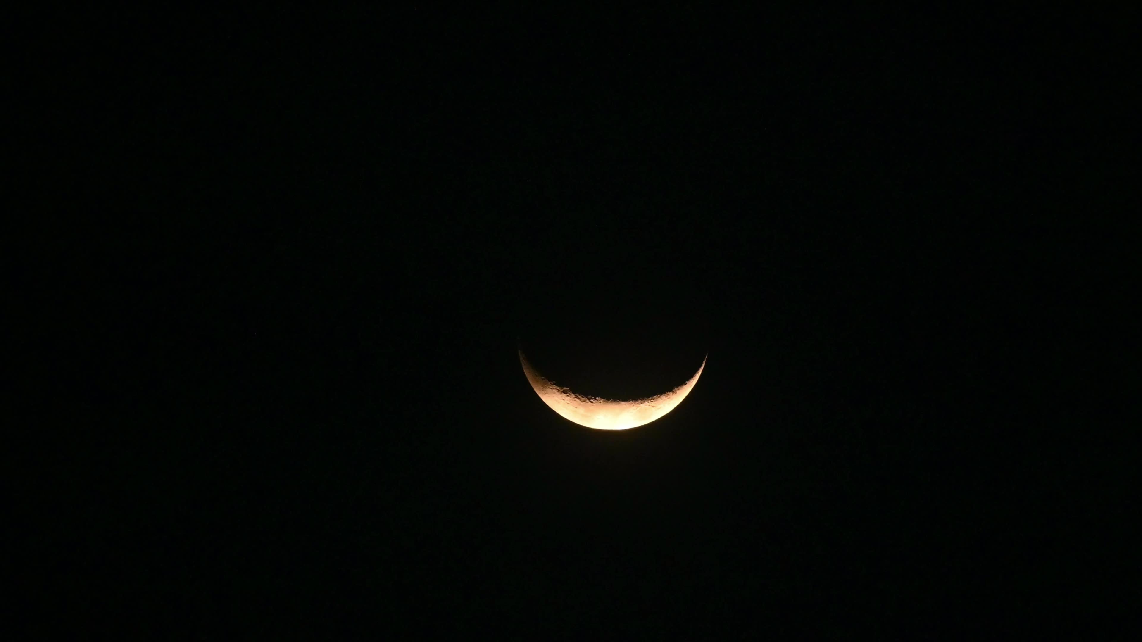 Waxing Crescent Phase Moon
