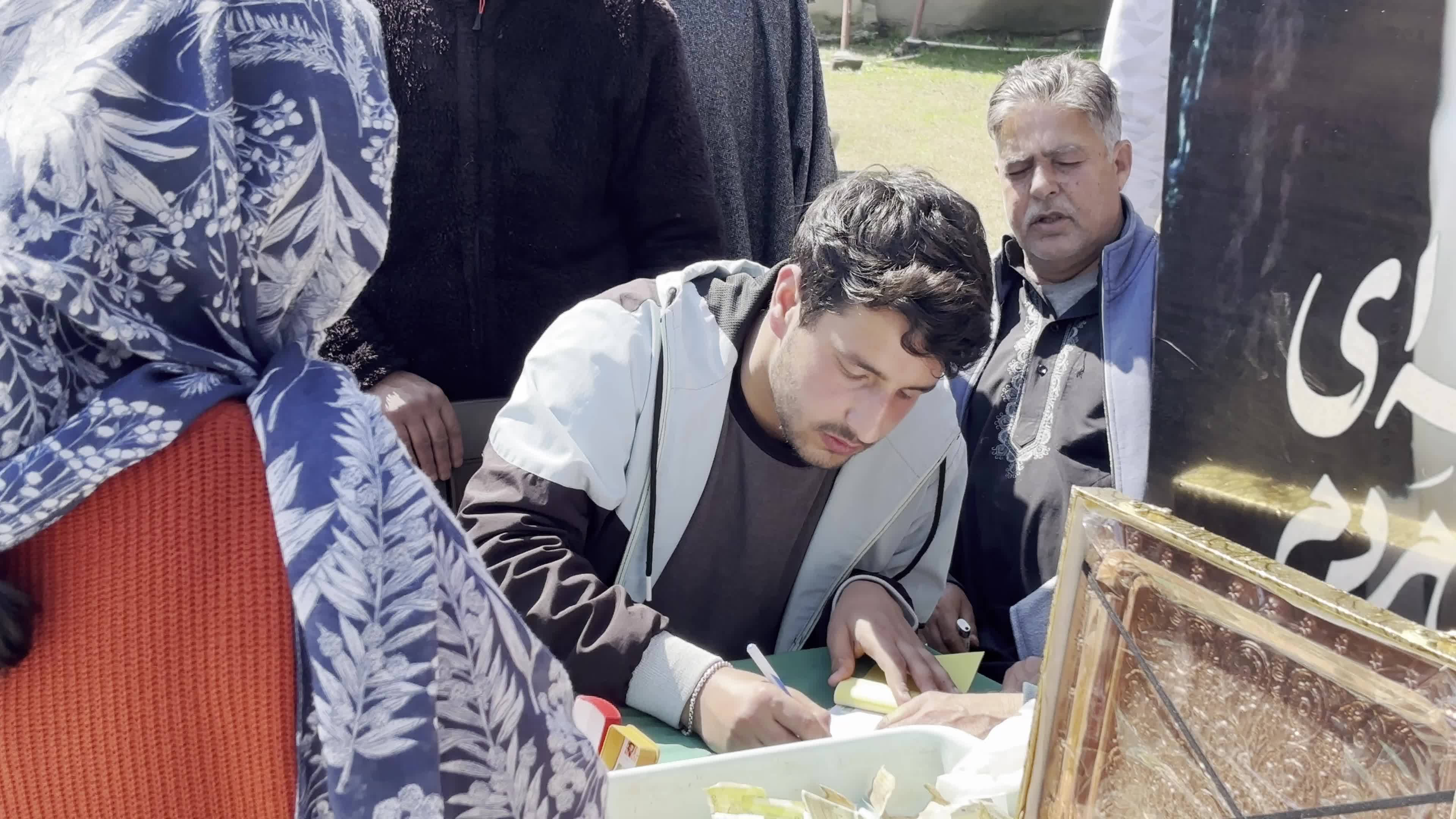 Donation Drive In Kashmir For War-Hit Iran