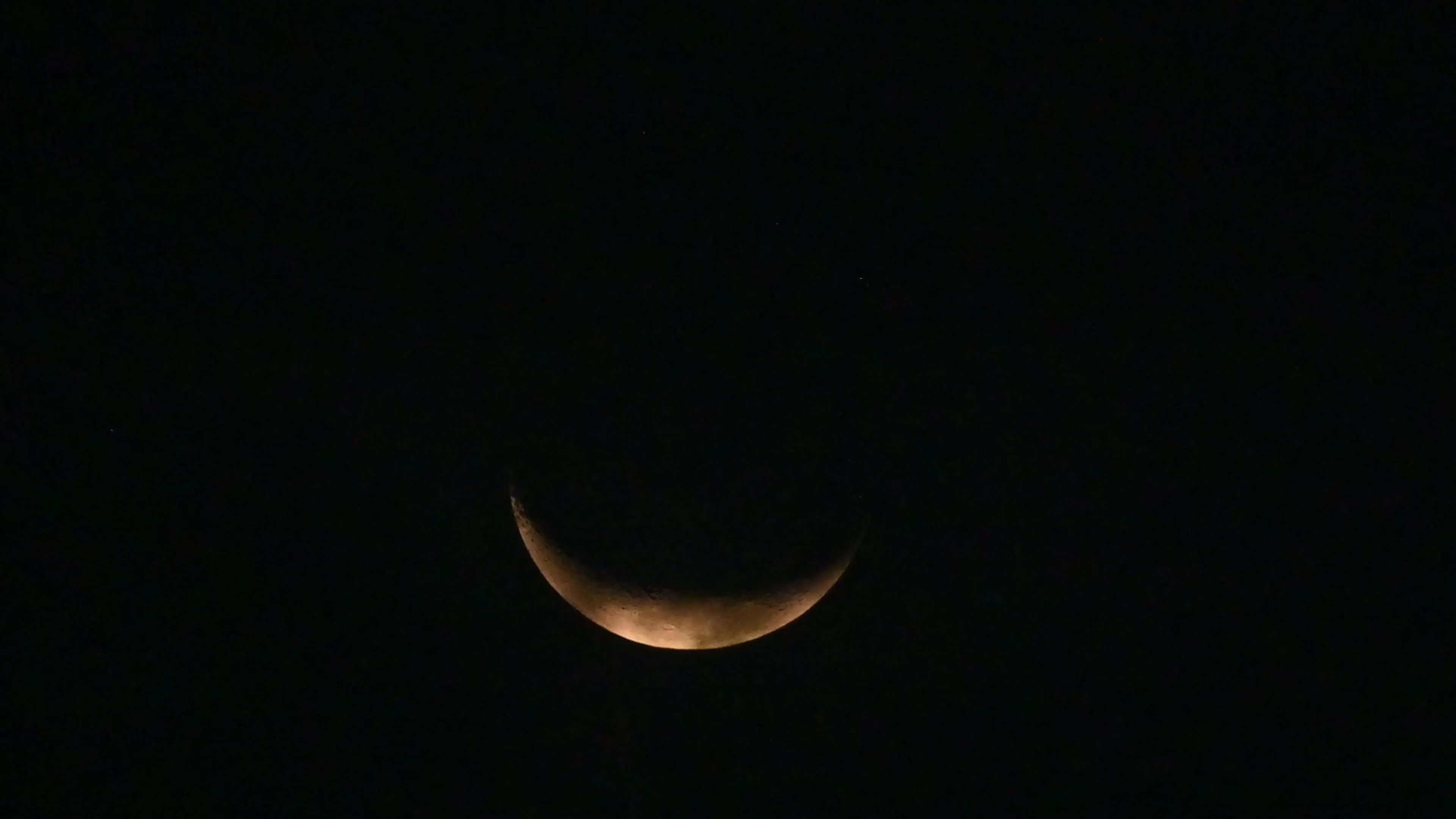 Waxing Crescent Phase Moon