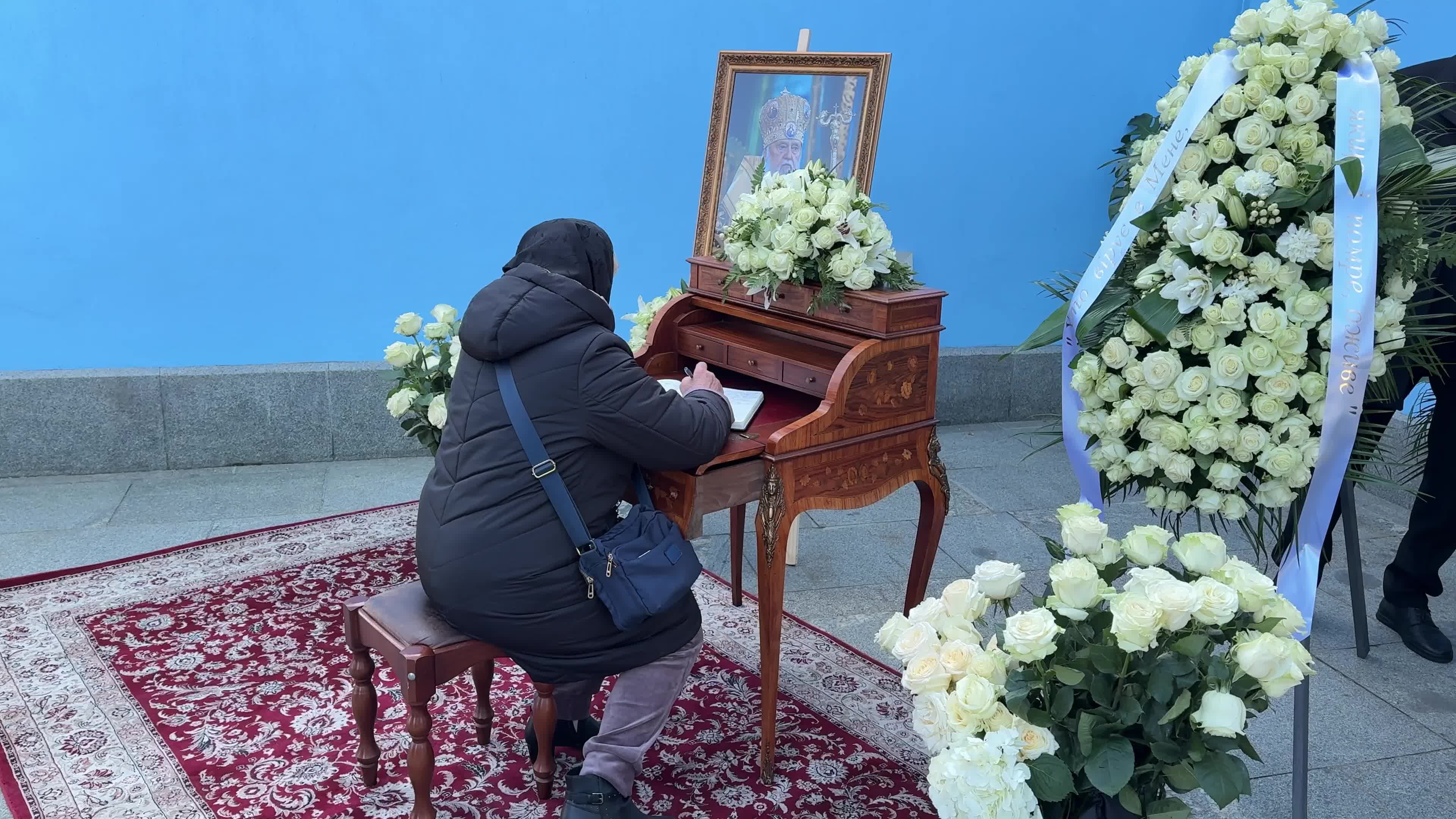 Funeral ceremony of Honorary Patriarch of the Orthodox Church of Ukraine Filaret in Kyiv, Ukraine